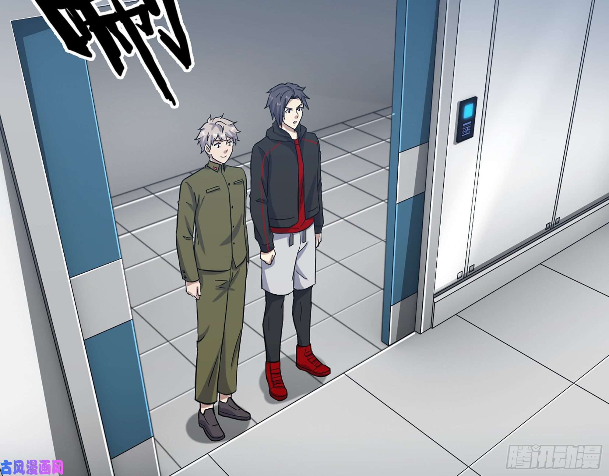 我在末世搬金砖353- 周博士的求助