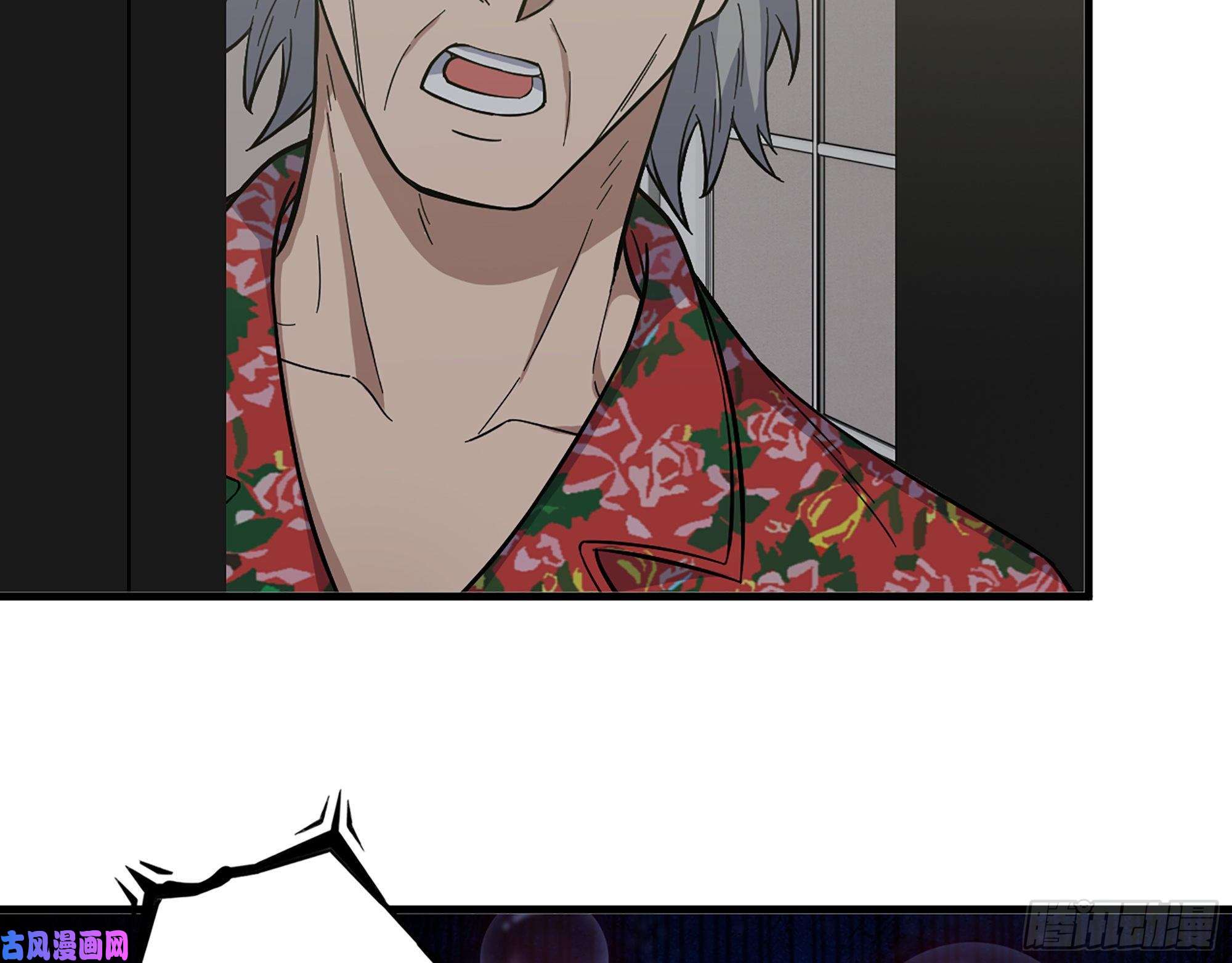 我在末世搬金砖353- 周博士的求助