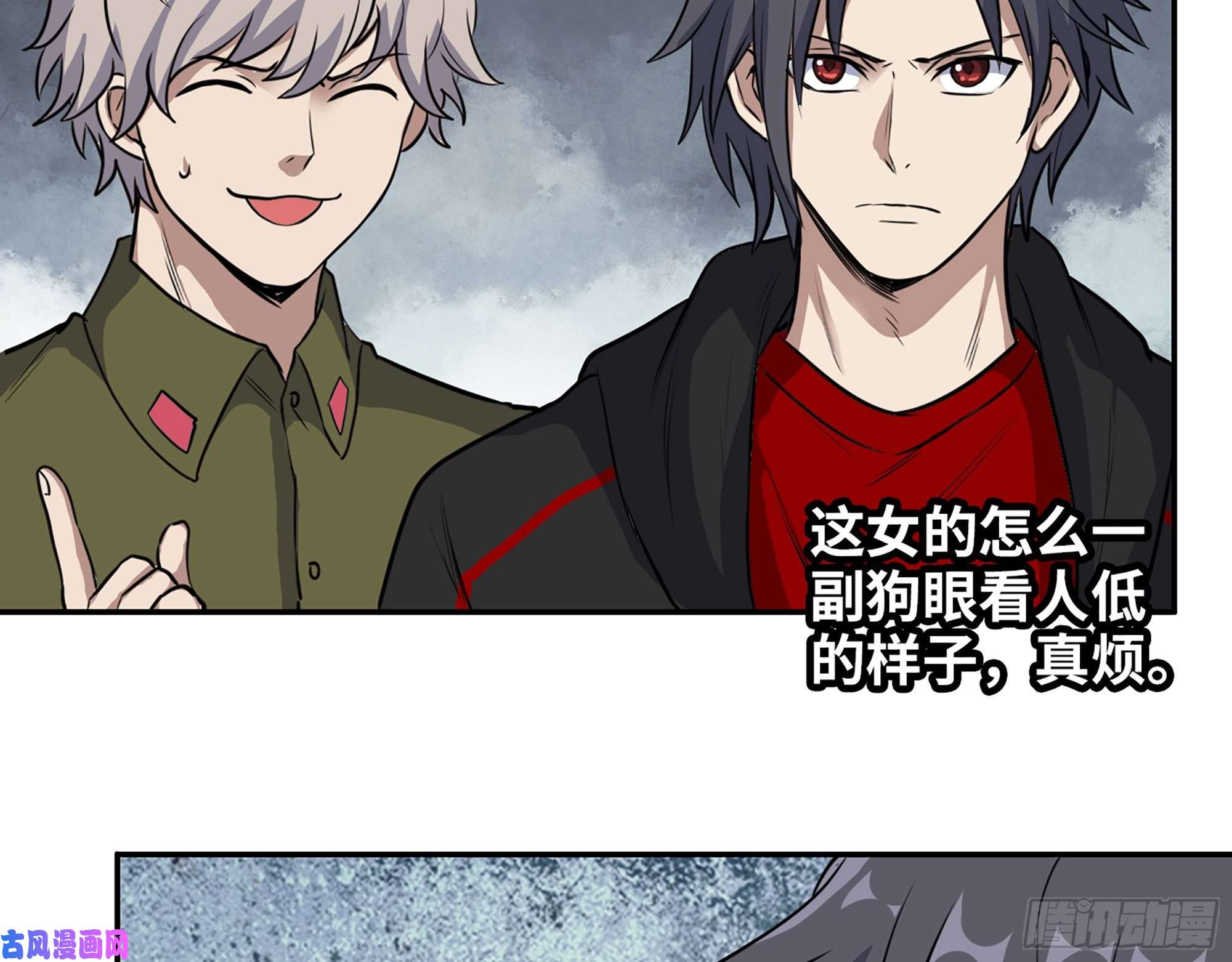 我在末世搬金砖354- 虚弱的队长