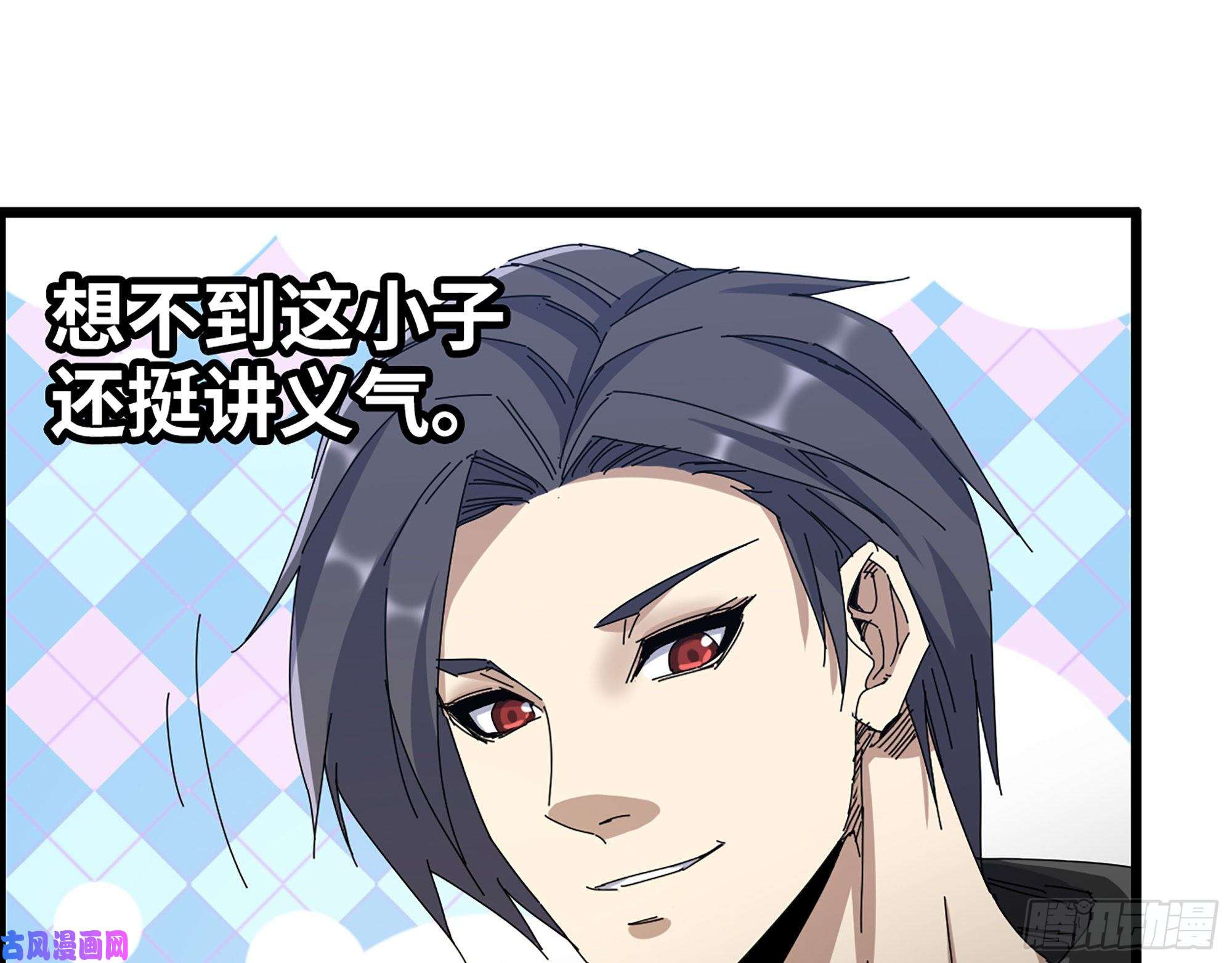 我在末世搬金砖355- 我可不是小女生