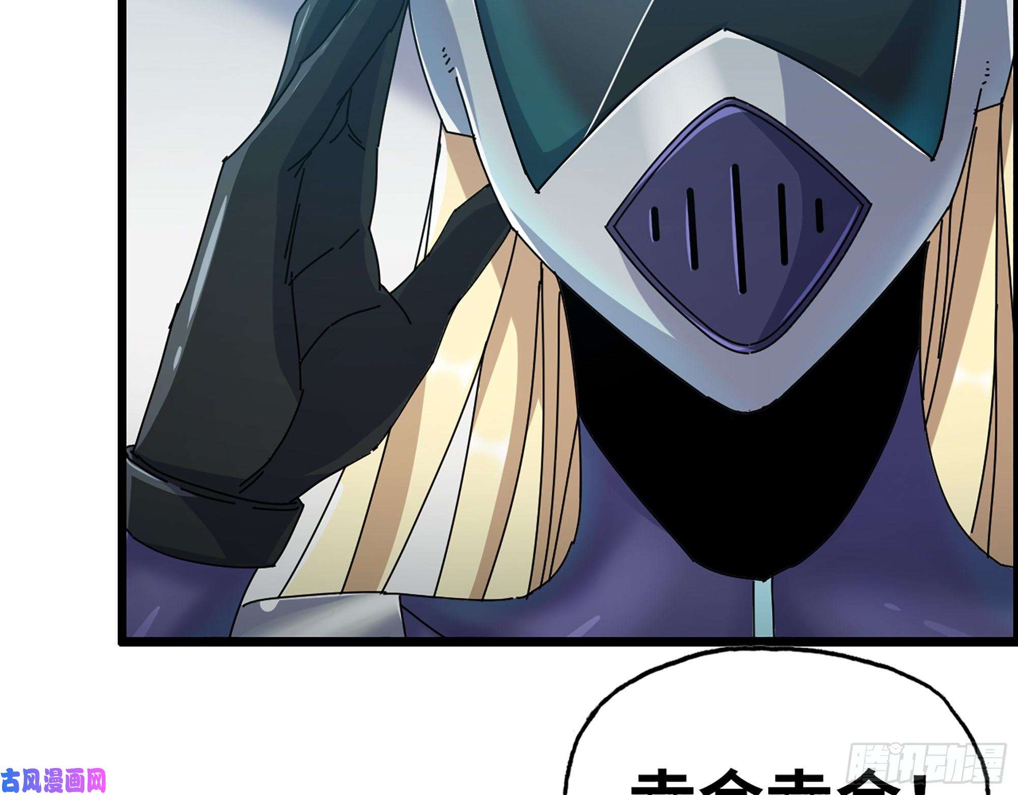 我在末世搬金砖355- 我可不是小女生