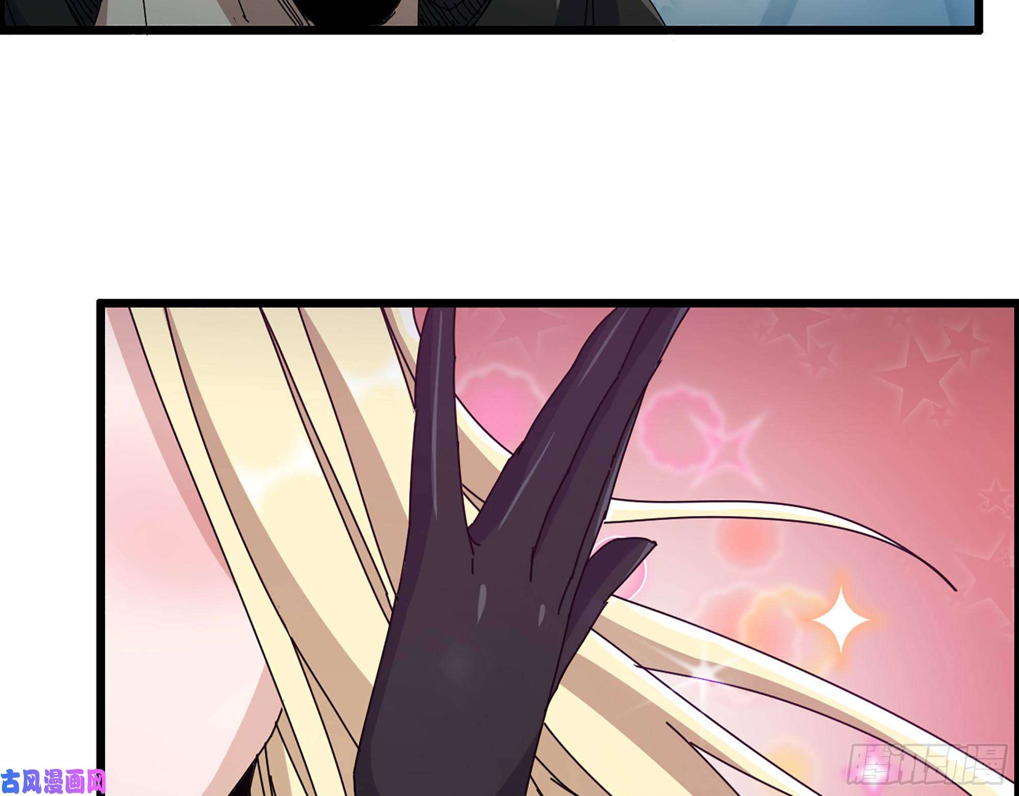 我在末世搬金砖355- 我可不是小女生