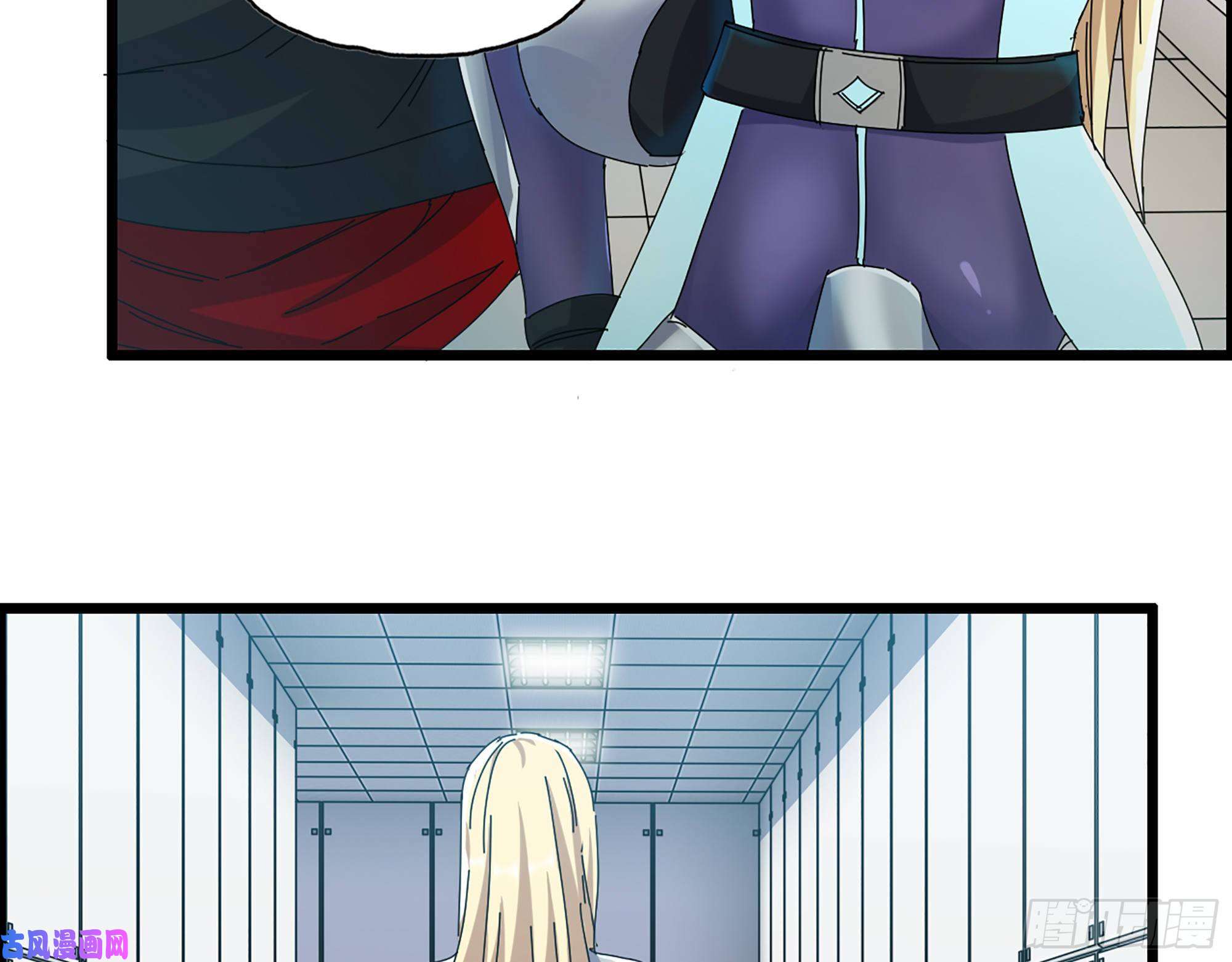 我在末世搬金砖355- 我可不是小女生