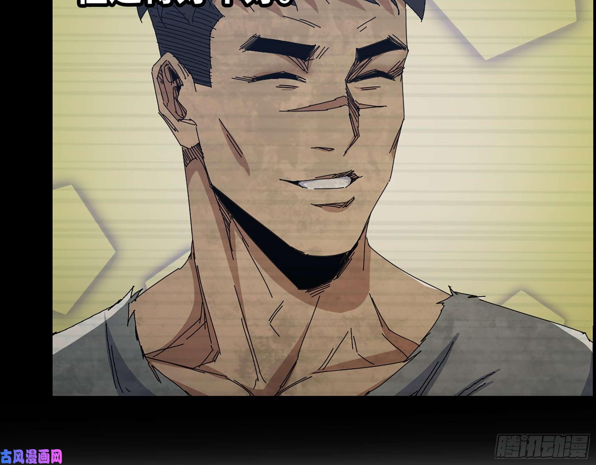 我在末世搬金砖355- 我可不是小女生