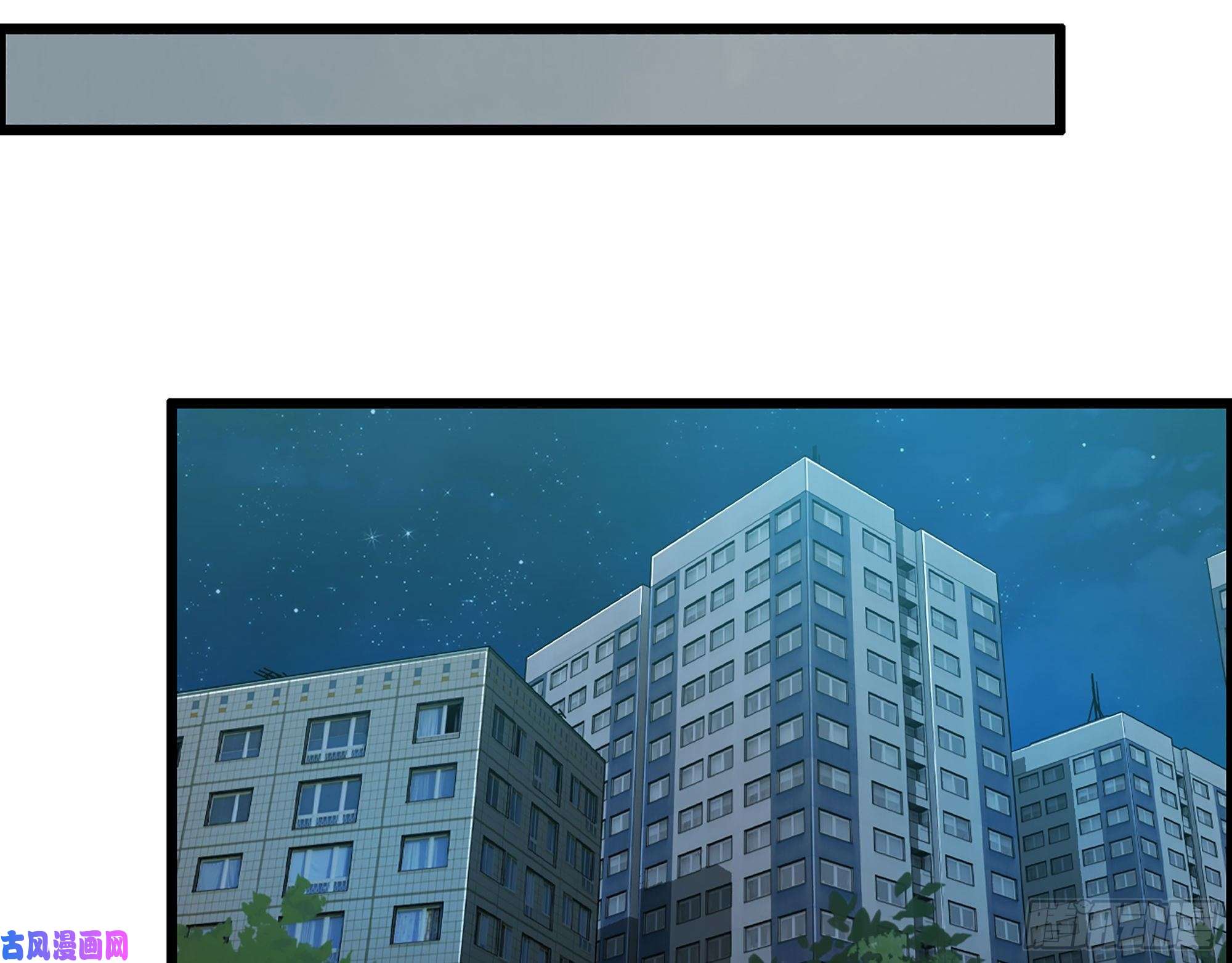 我在末世搬金砖355- 我可不是小女生