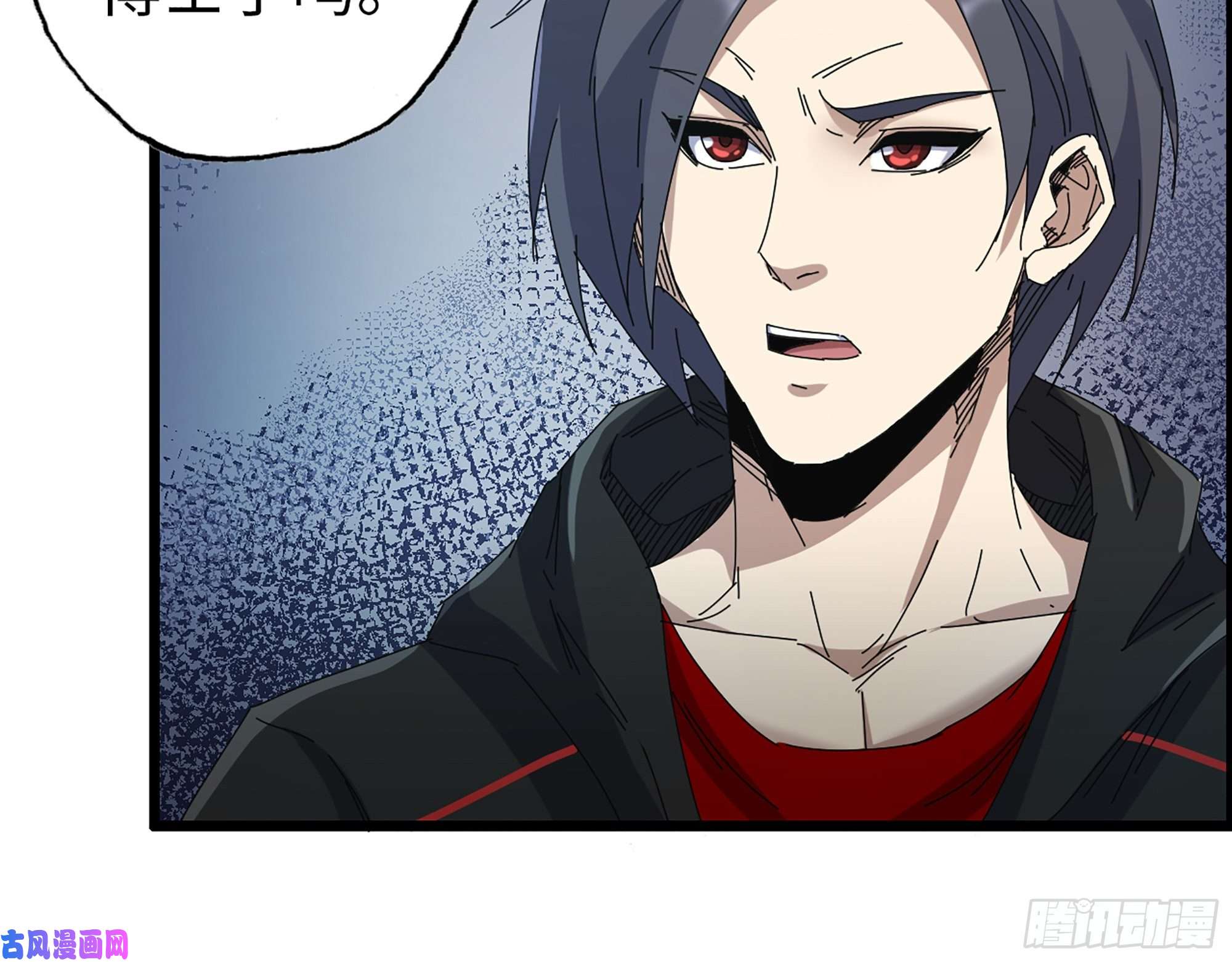 我在末世搬金砖355- 我可不是小女生