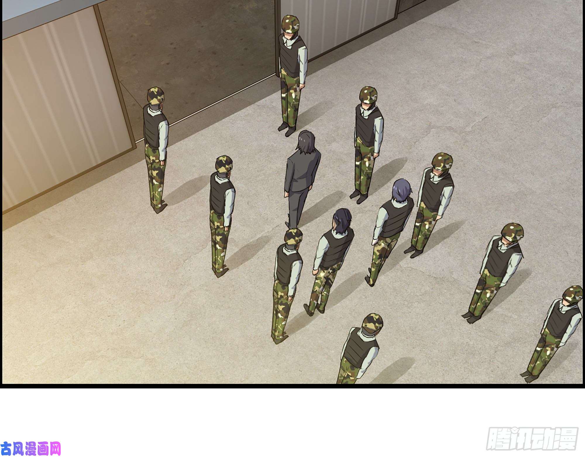 我在末世搬金砖355- 我可不是小女生