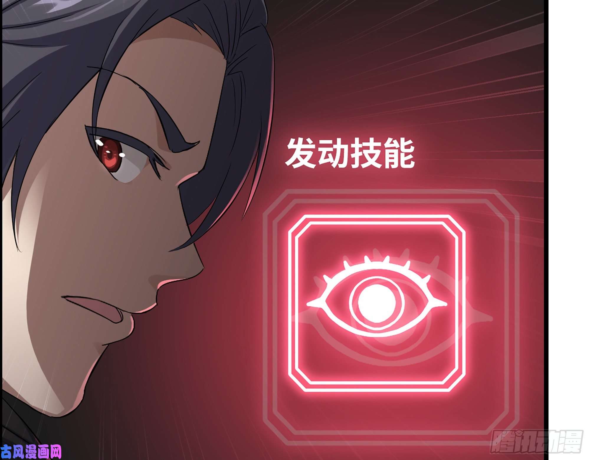 我在末世搬金砖355- 我可不是小女生