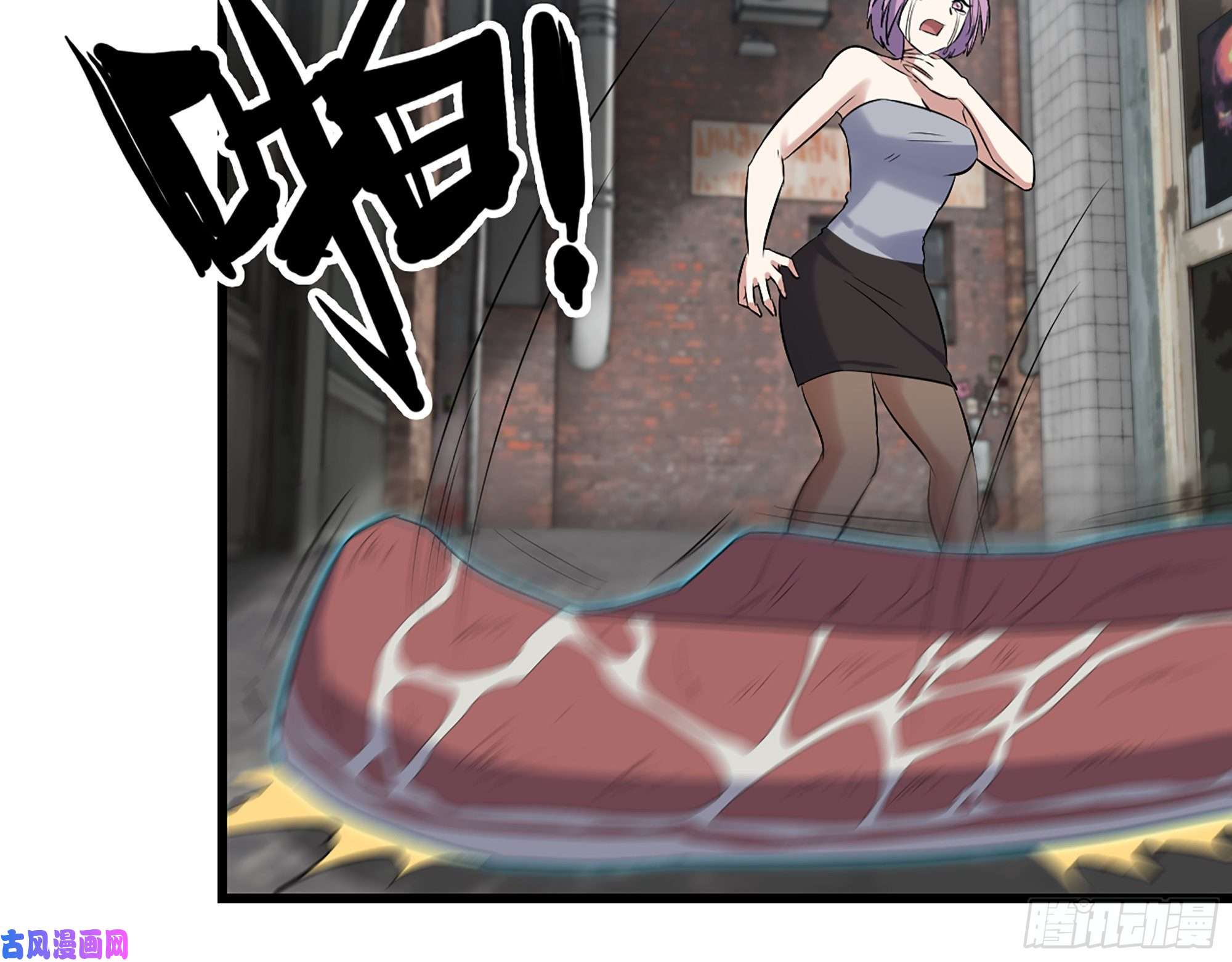 我在末世搬金砖357- 缓解的方式