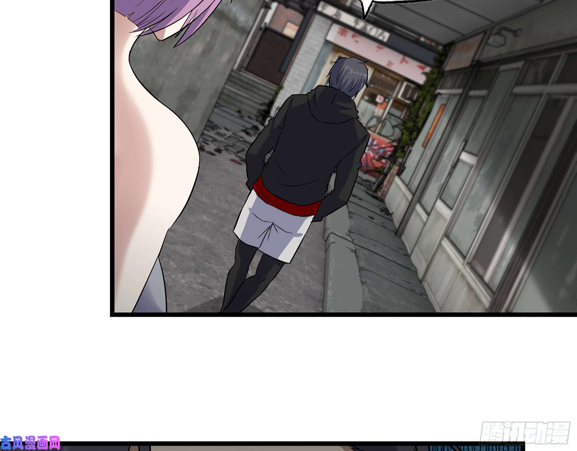 我在末世搬金砖357- 缓解的方式