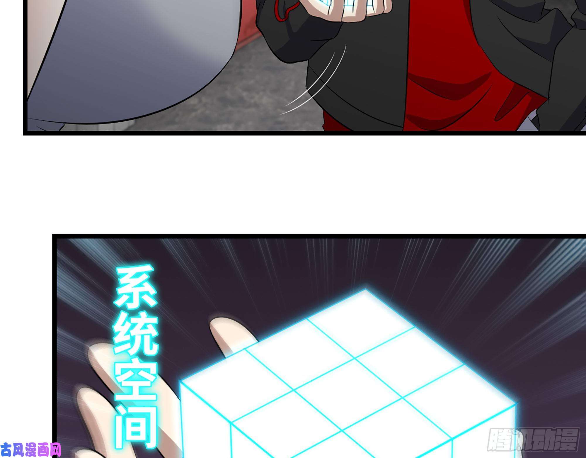 我在末世搬金砖357- 缓解的方式