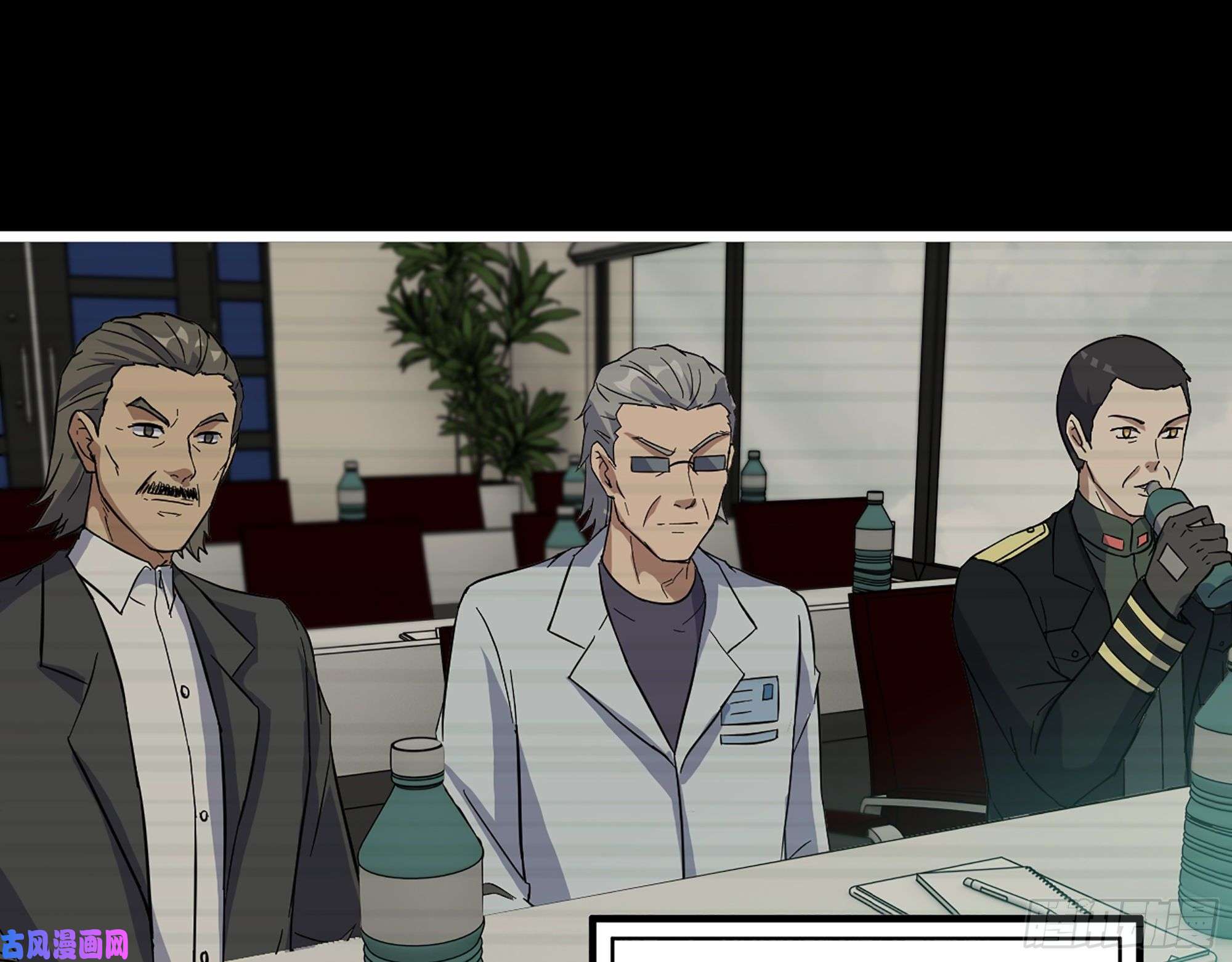 我在末世搬金砖358- 怀孕的徒走者