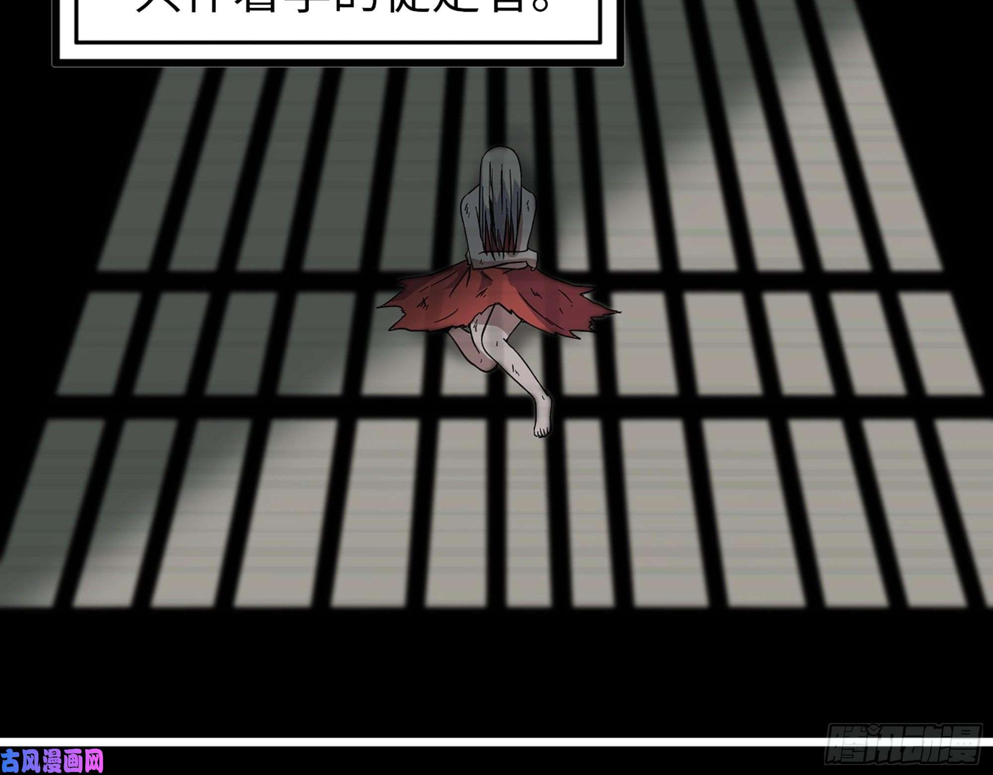 我在末世搬金砖358- 怀孕的徒走者