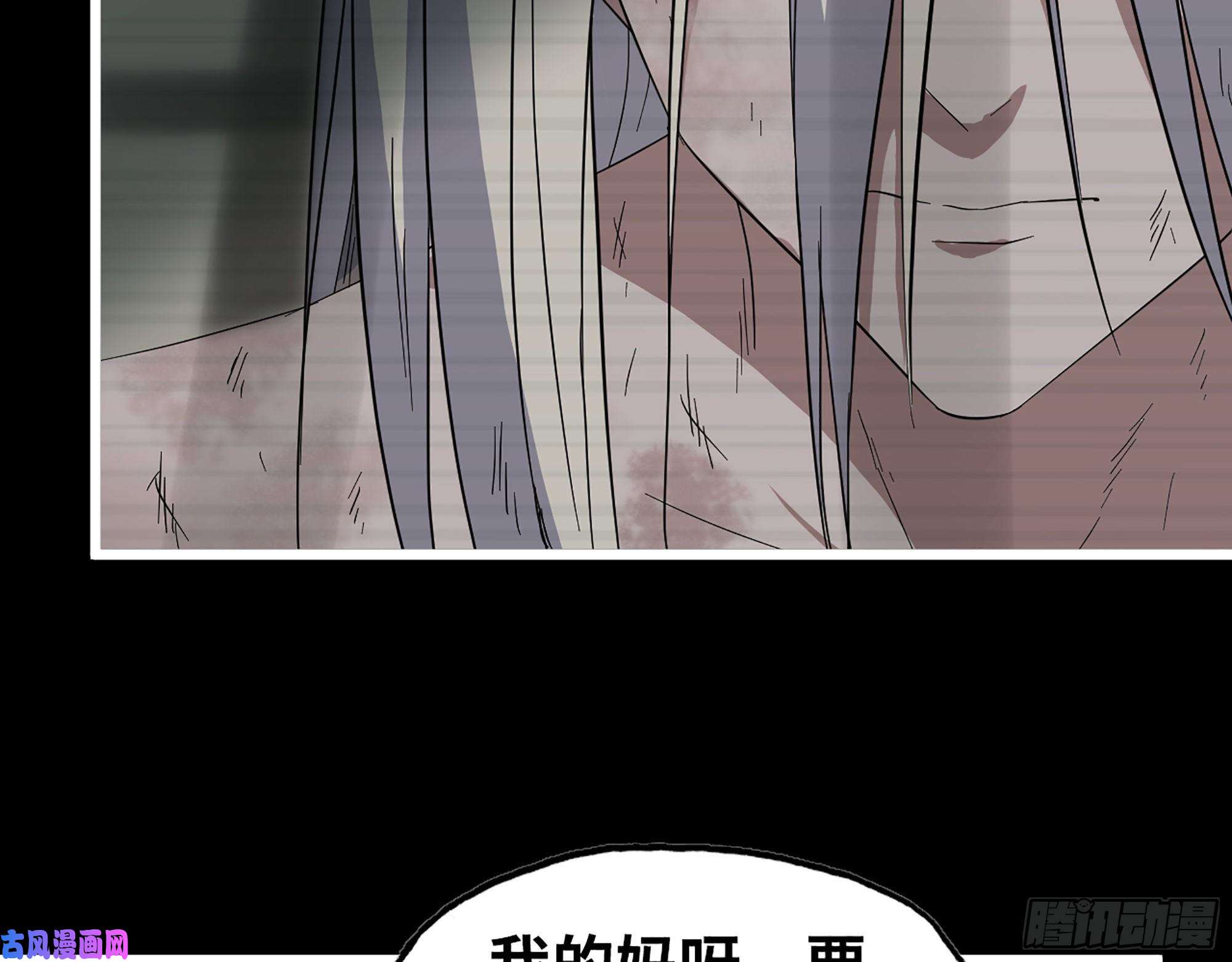 我在末世搬金砖358- 怀孕的徒走者