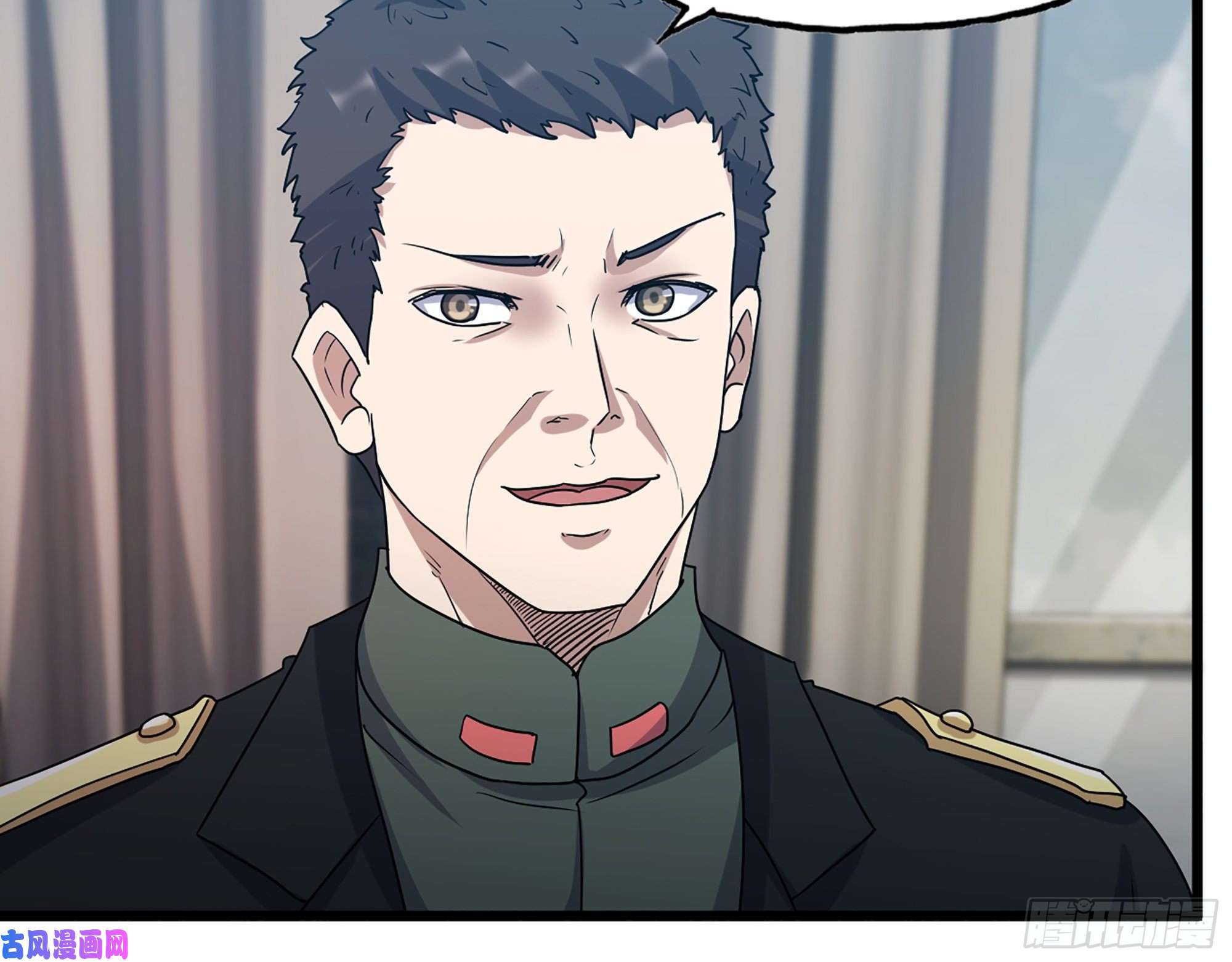 我在末世搬金砖358- 怀孕的徒走者