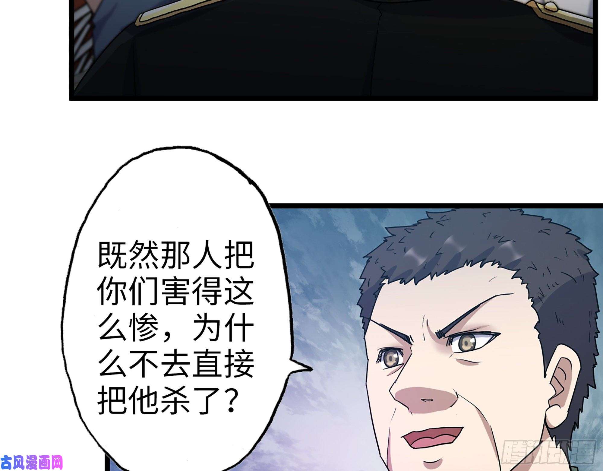 我在末世搬金砖358- 怀孕的徒走者