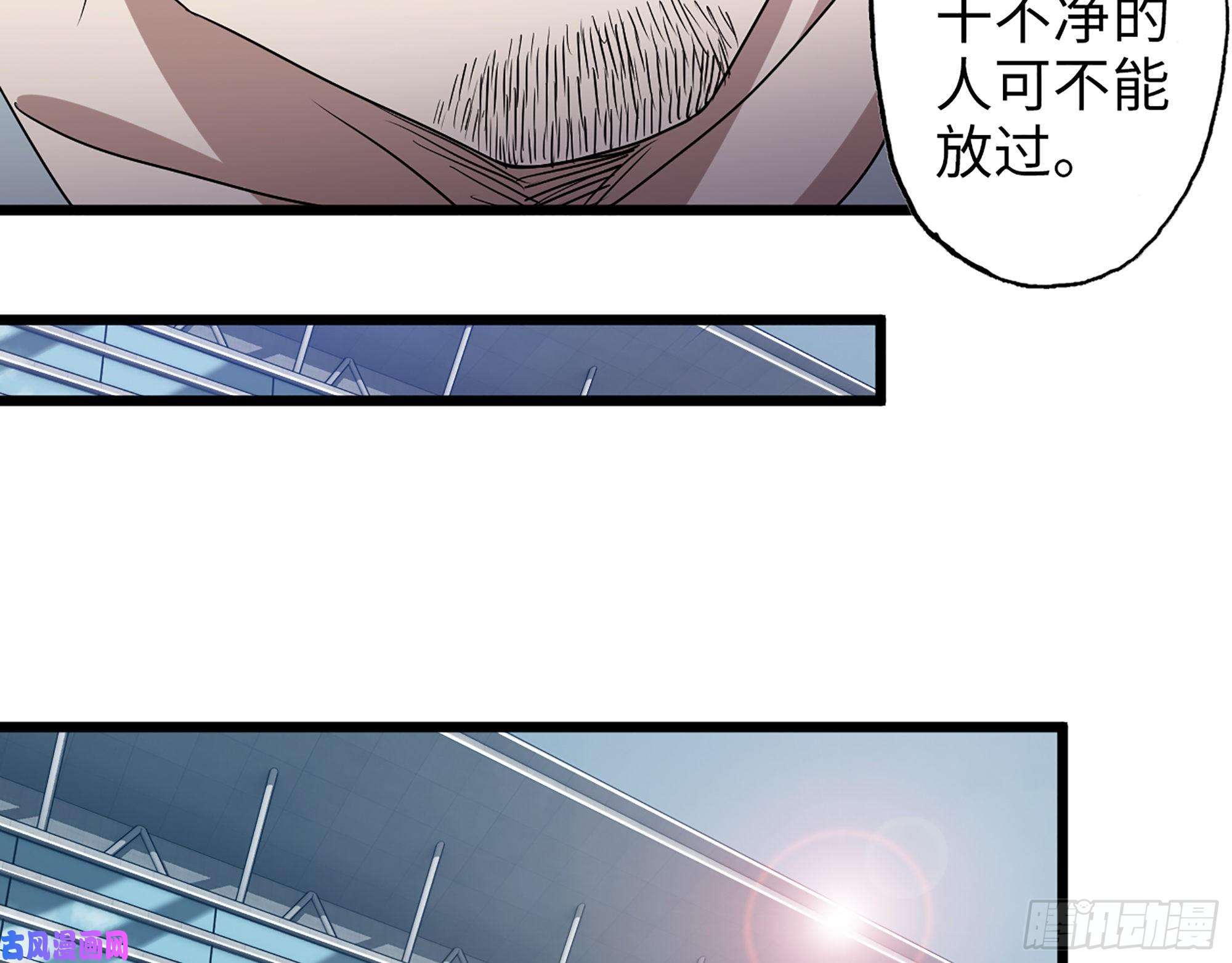 我在末世搬金砖358- 怀孕的徒走者