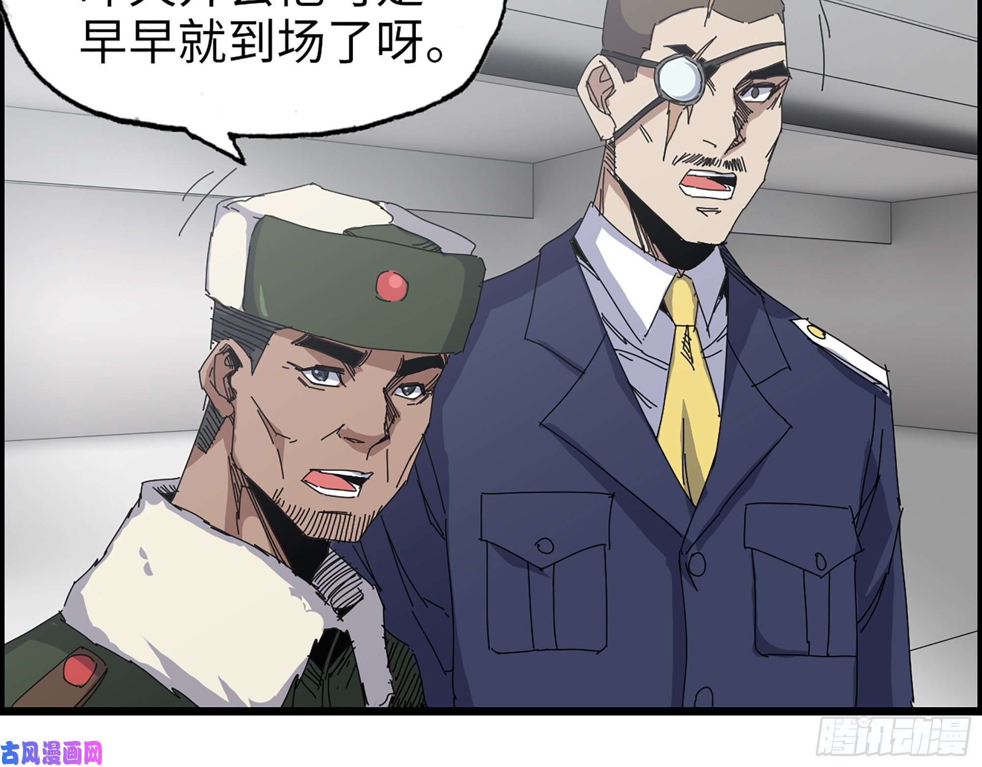 我在末世搬金砖359- 大赛开场