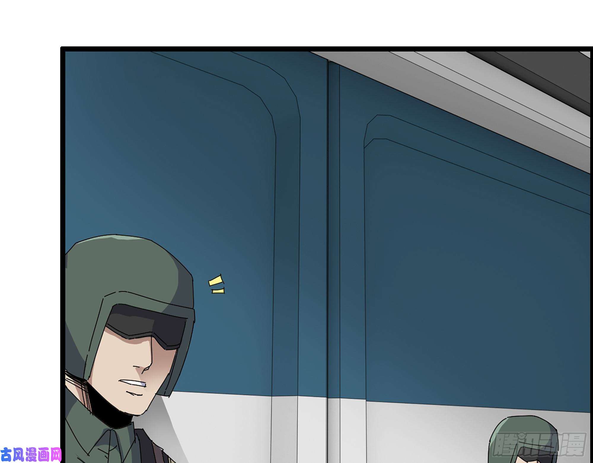 我在末世搬金砖359- 大赛开场