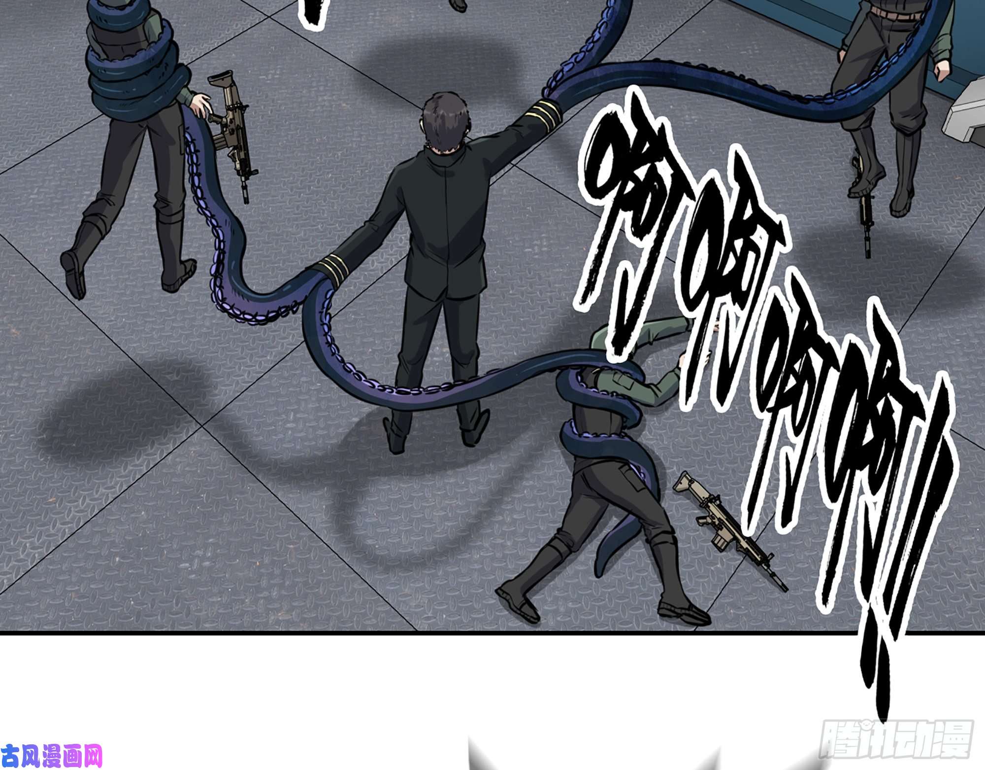 我在末世搬金砖359- 大赛开场