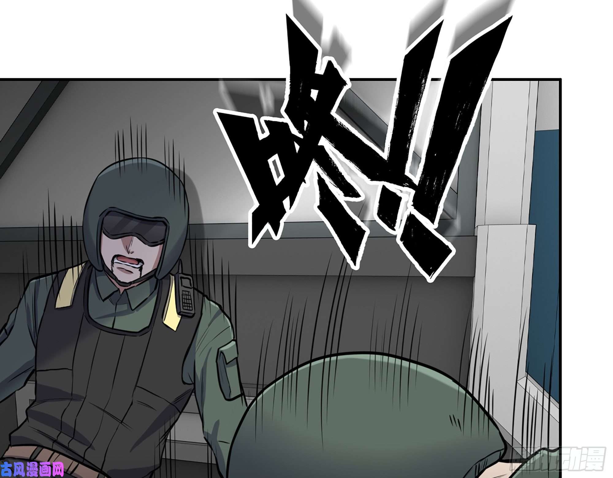 我在末世搬金砖359- 大赛开场