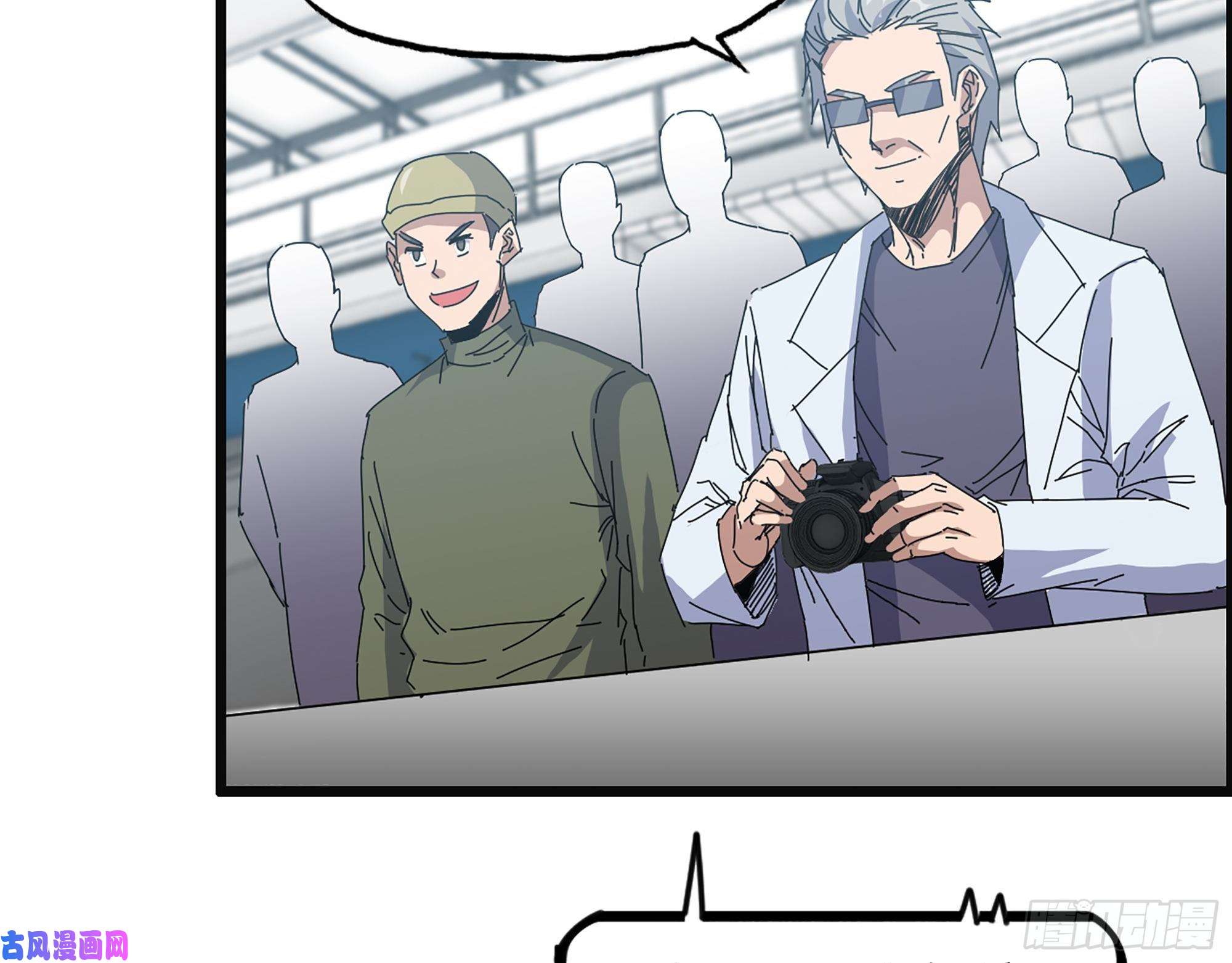 我在末世搬金砖359- 大赛开场