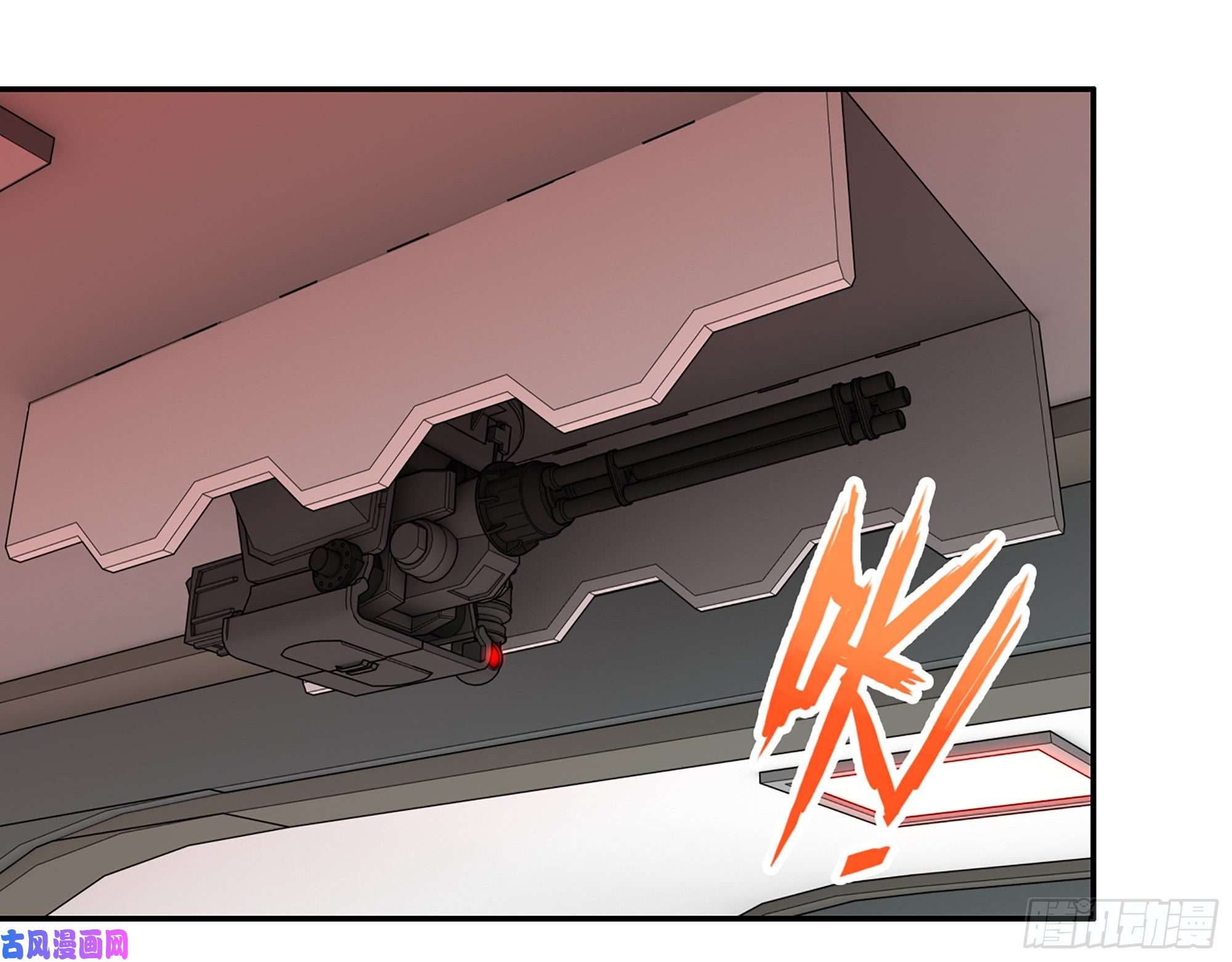 我在末世搬金砖359- 大赛开场