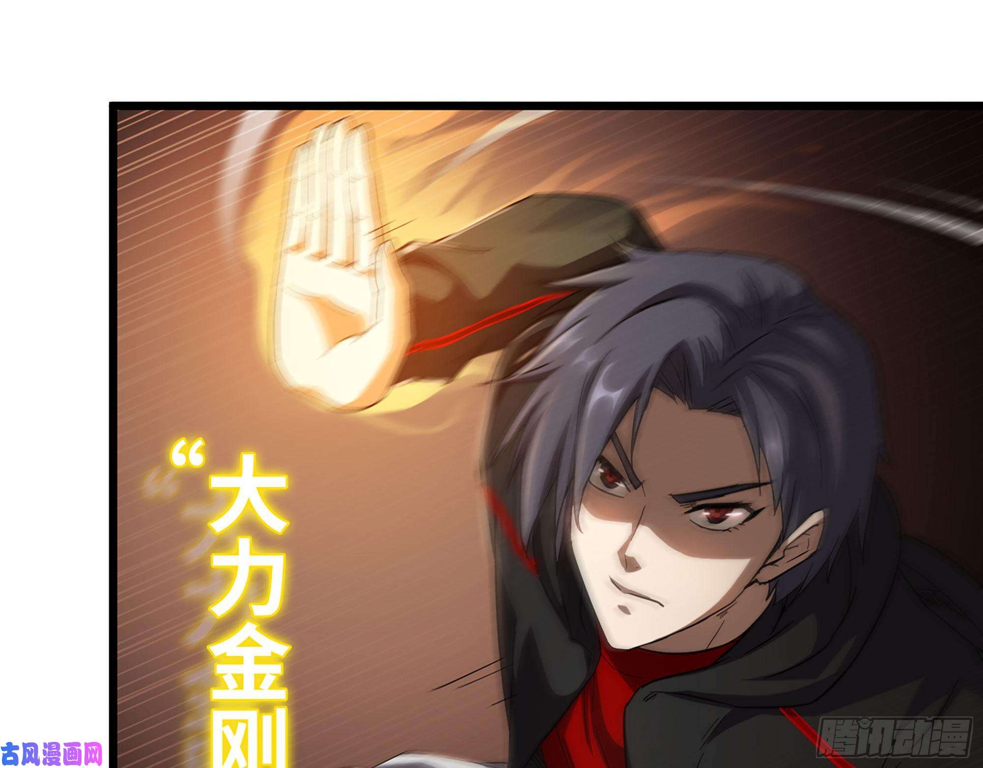 我在末世搬金砖361- 3号赛场胜负难分