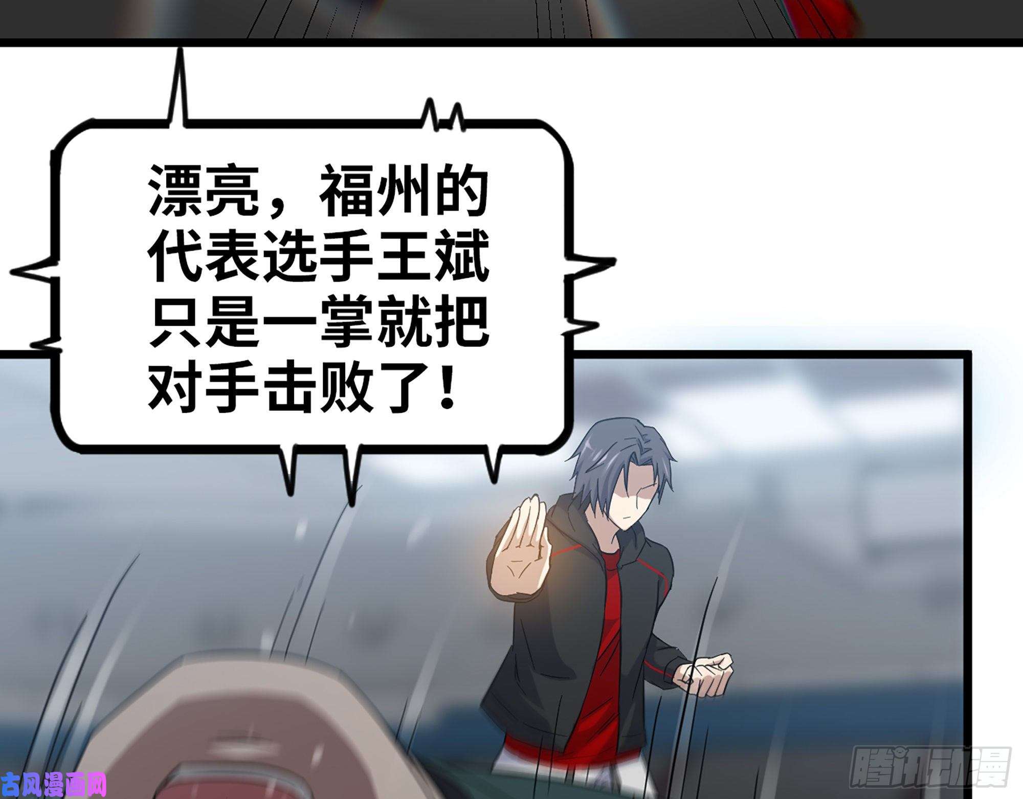 我在末世搬金砖361- 3号赛场胜负难分