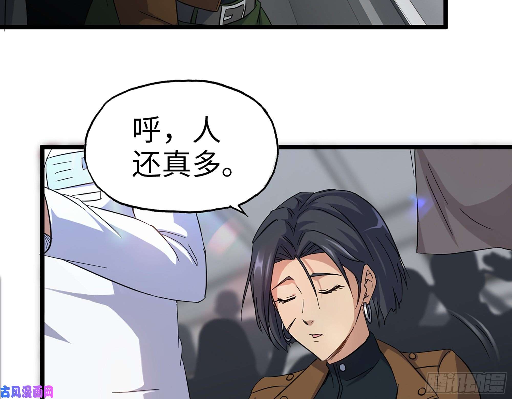 我在末世搬金砖361- 3号赛场胜负难分