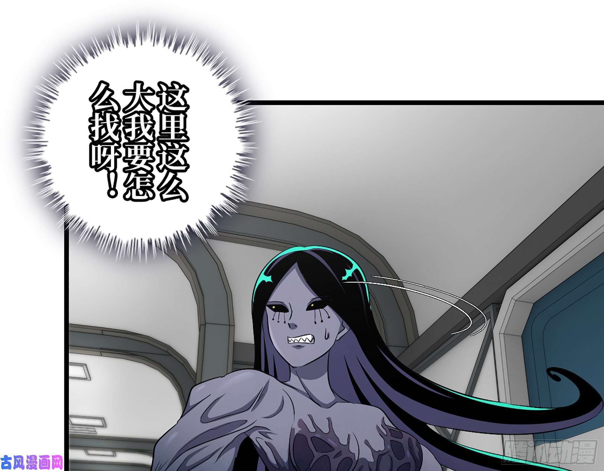我在末世搬金砖362- 大型修罗场