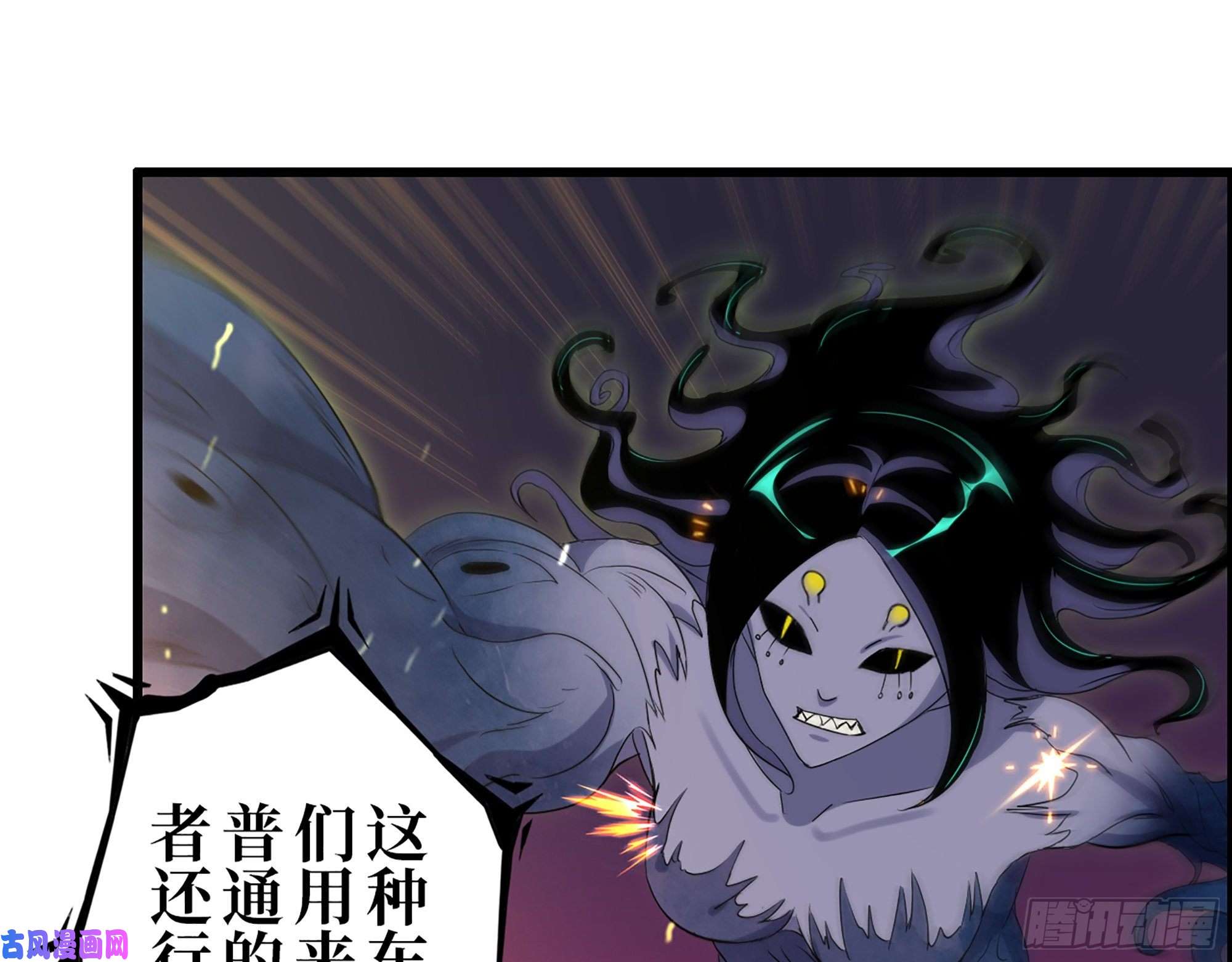 我在末世搬金砖363- 小月对战王斌