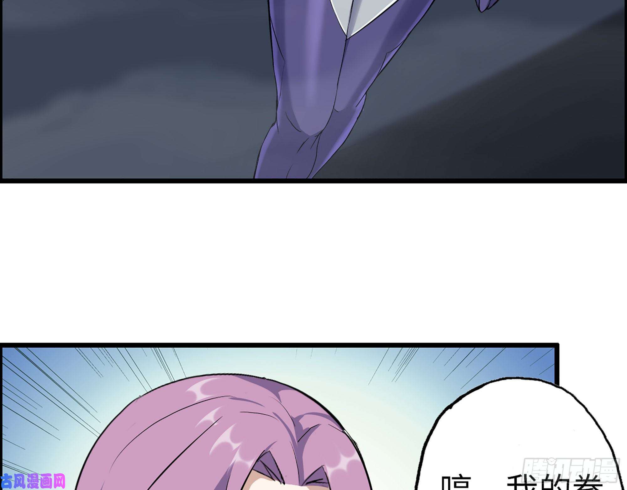 我在末世搬金砖363- 小月对战王斌