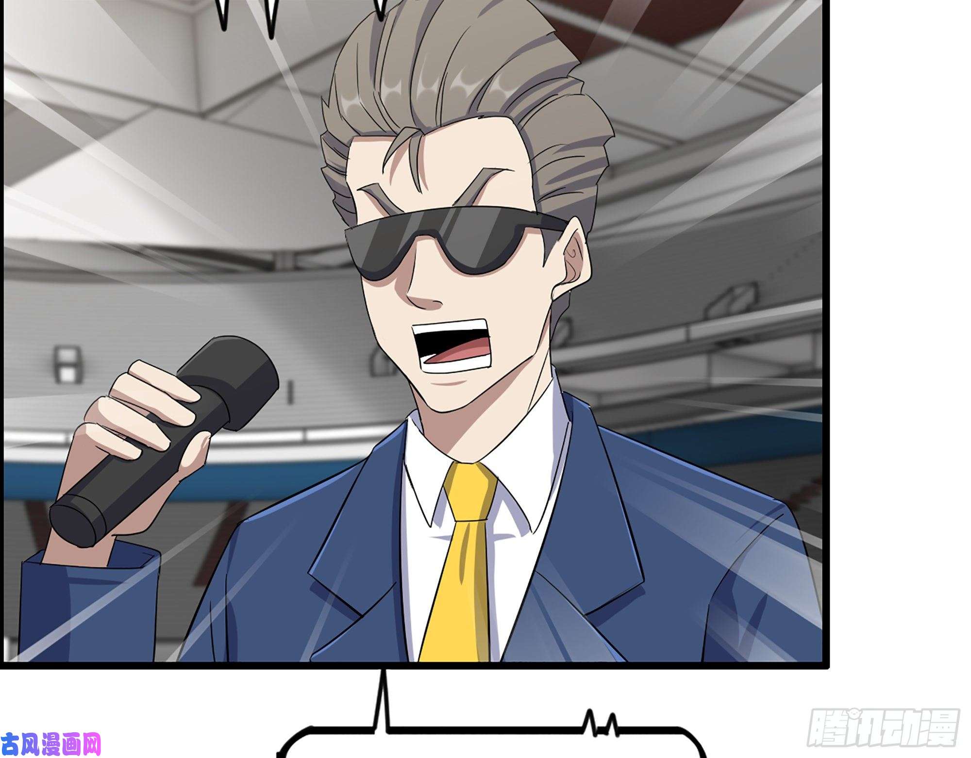 我在末世搬金砖363- 小月对战王斌