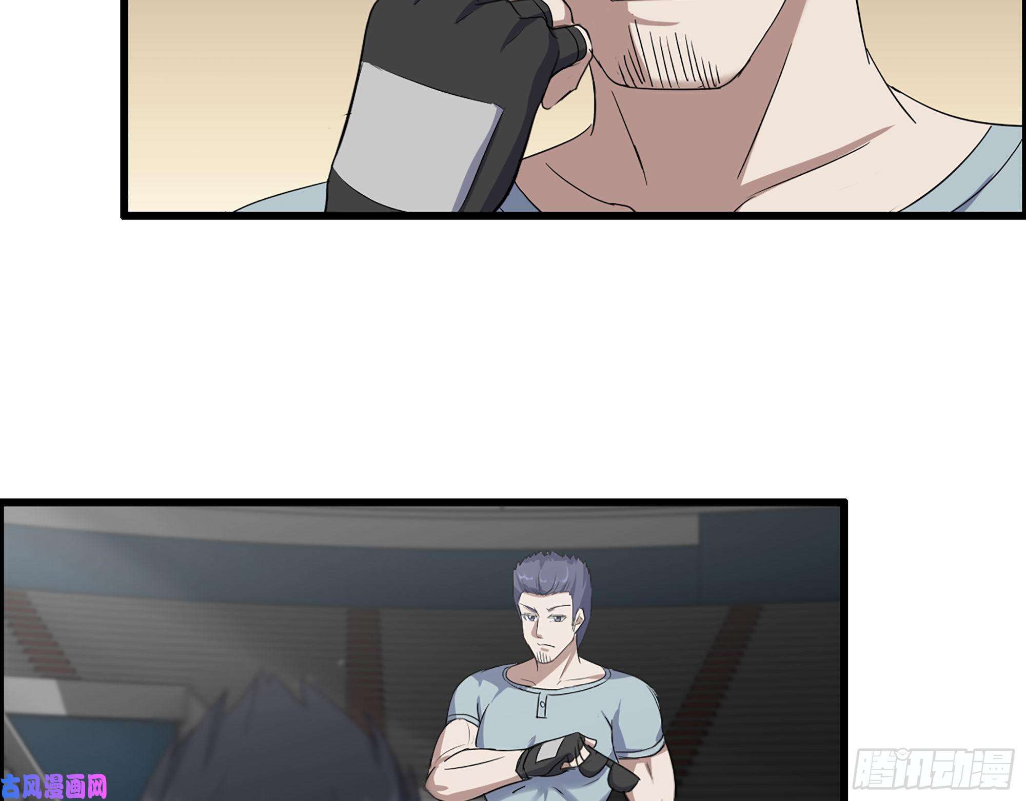 我在末世搬金砖363- 小月对战王斌