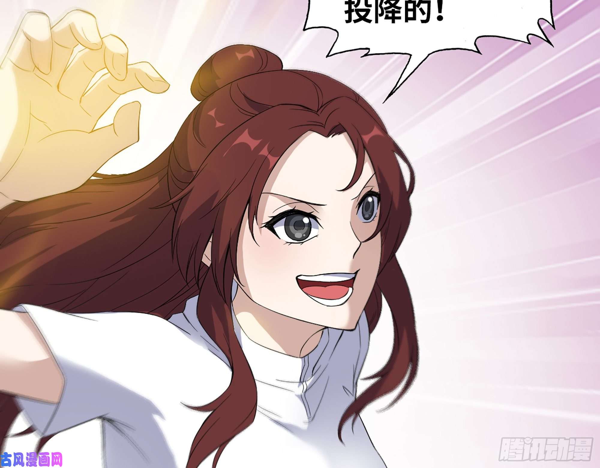 我在末世搬金砖363- 小月对战王斌