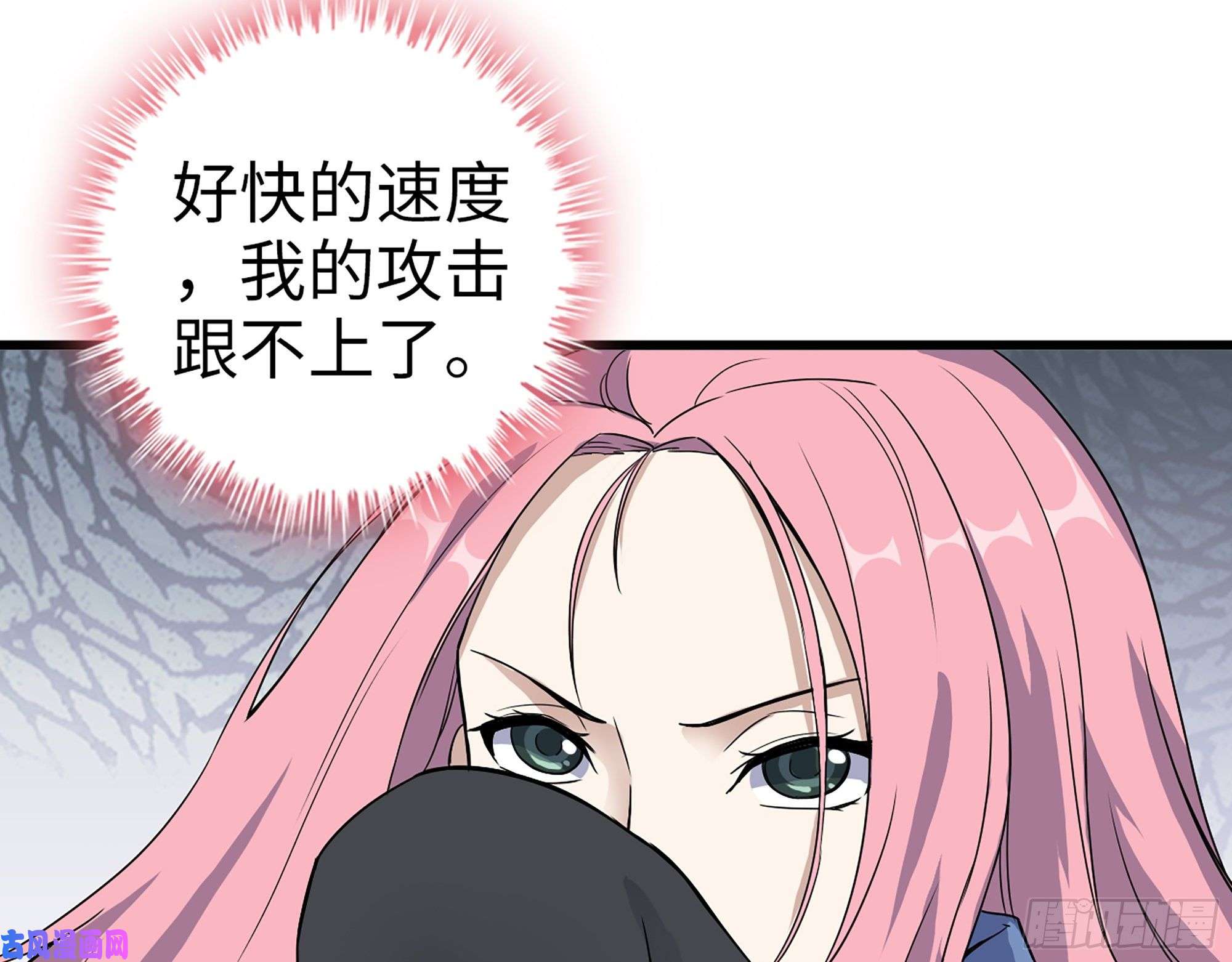 我在末世搬金砖364- 胜负已分