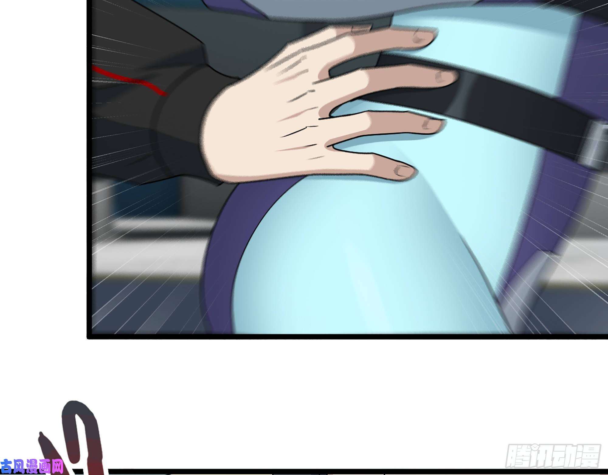 我在末世搬金砖366- 王东惨败？