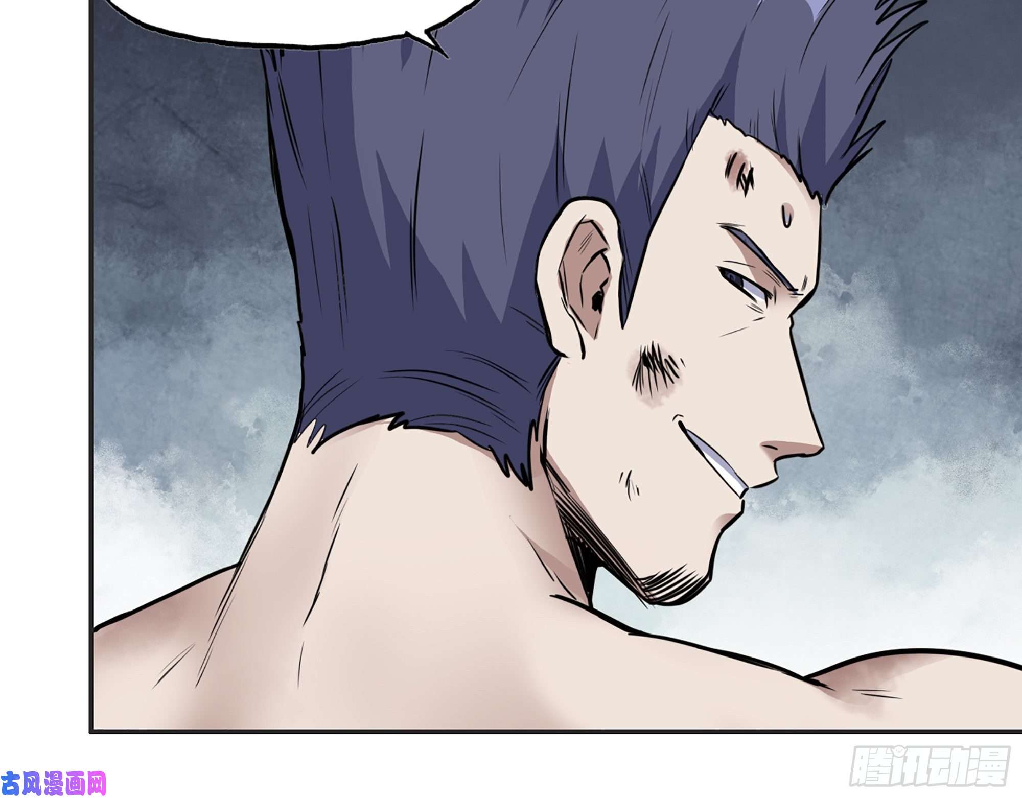 我在末世搬金砖367- 我和你一样