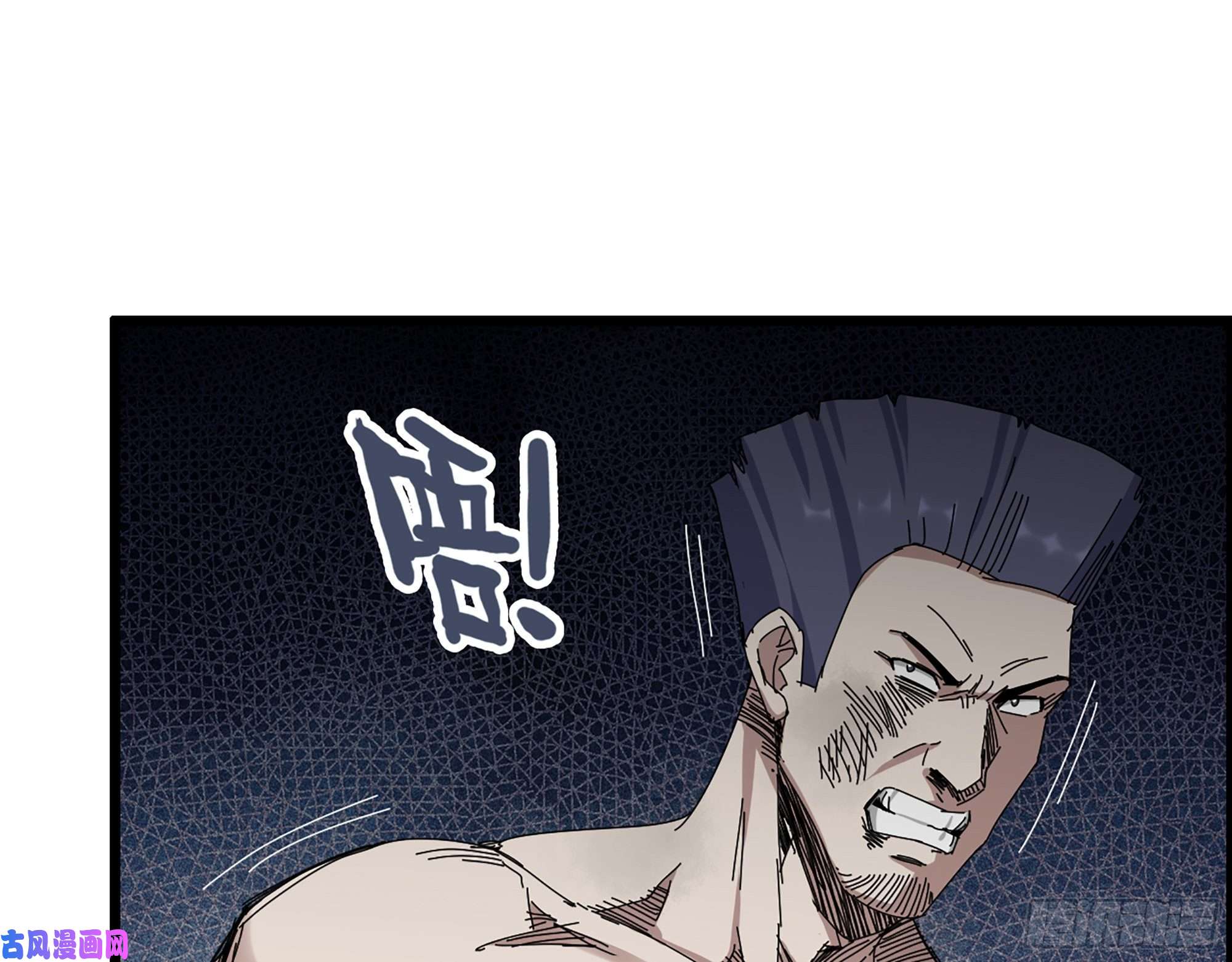 我在末世搬金砖368- 你想救人？！