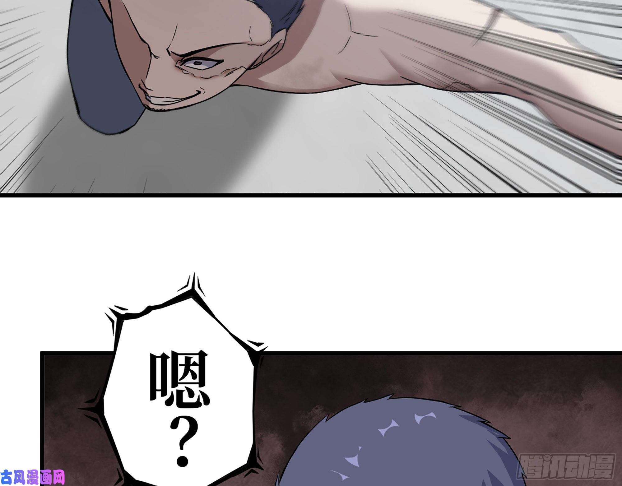 我在末世搬金砖368- 你想救人？！