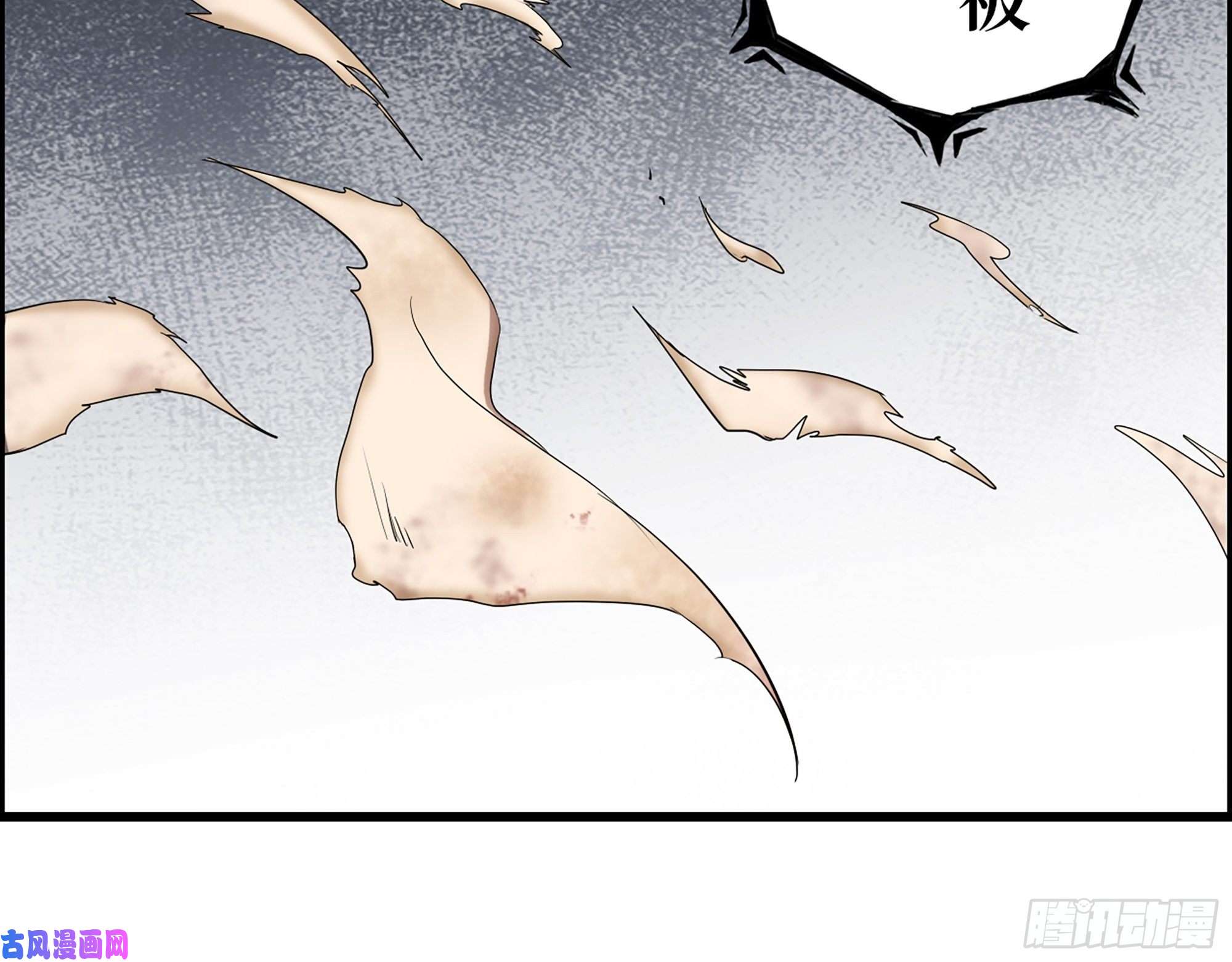 我在末世搬金砖369- 猎魔队队长