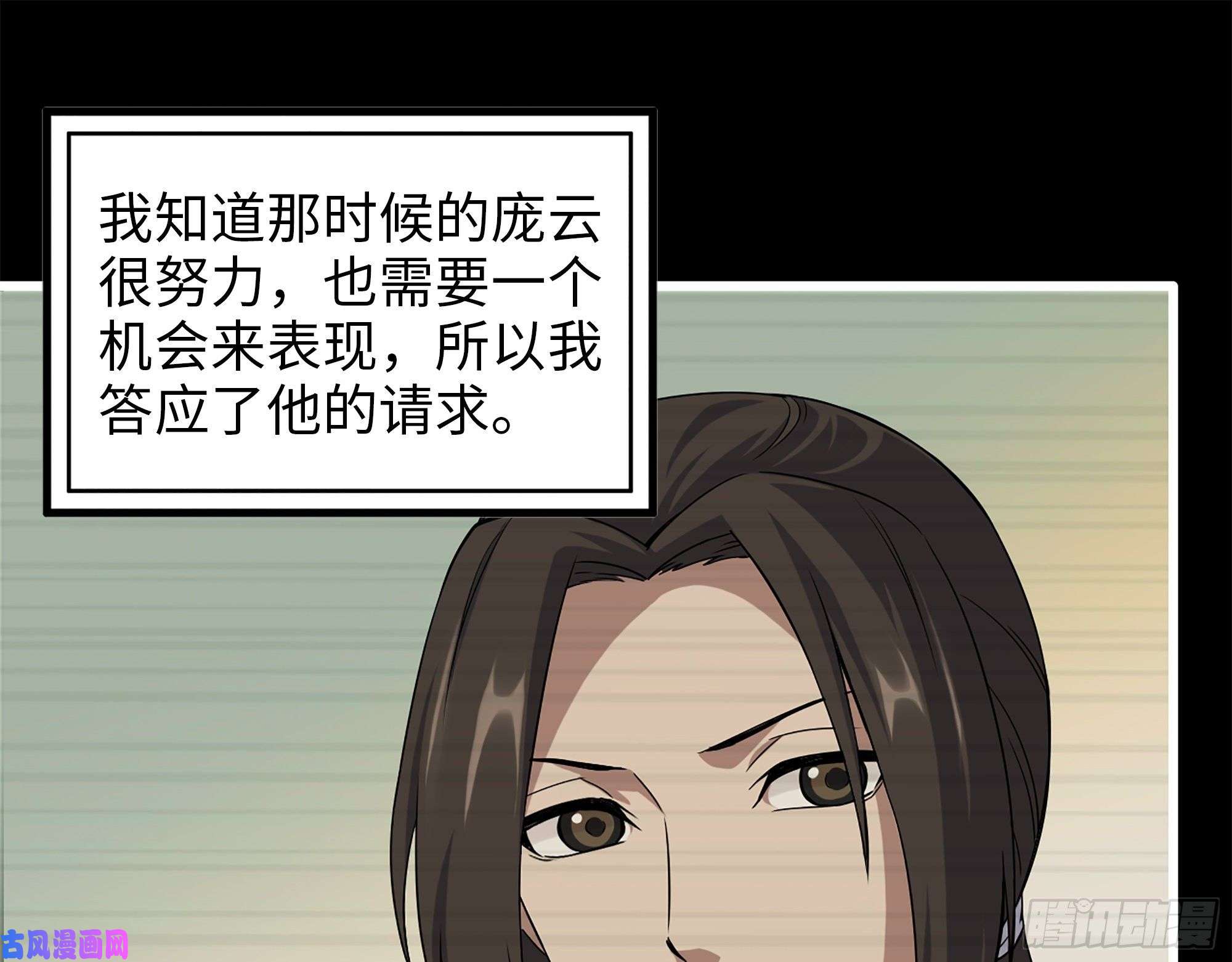 我在末世搬金砖370- 全军覆没