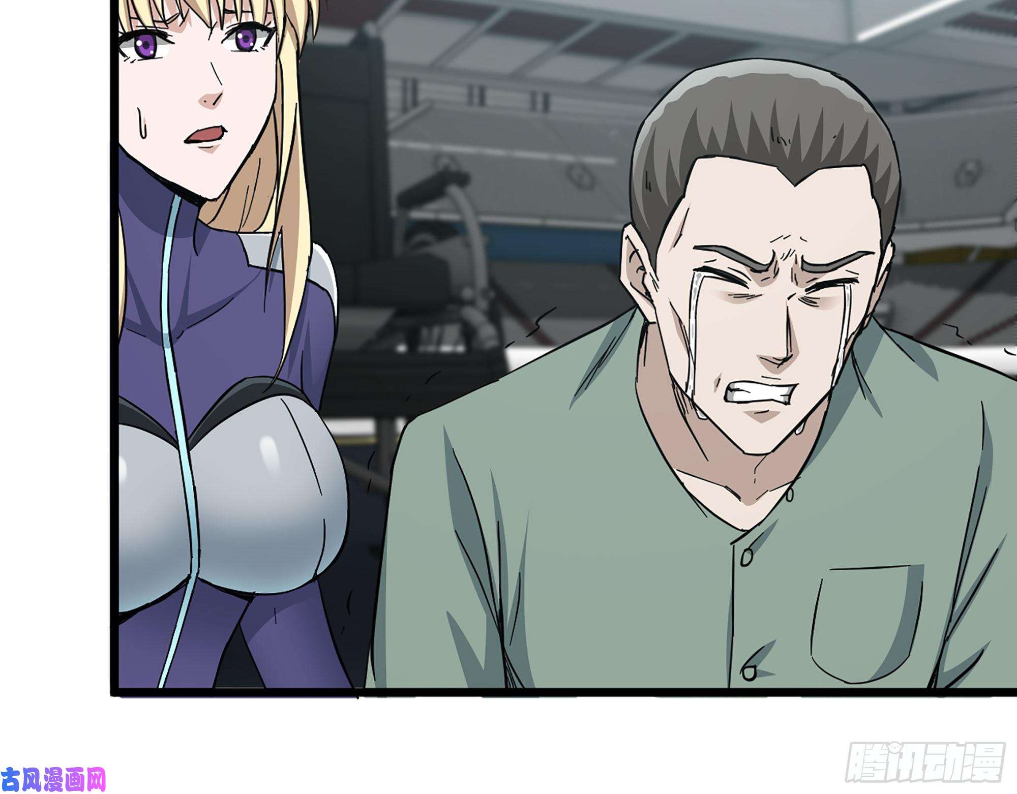 我在末世搬金砖371- 杀人诛心