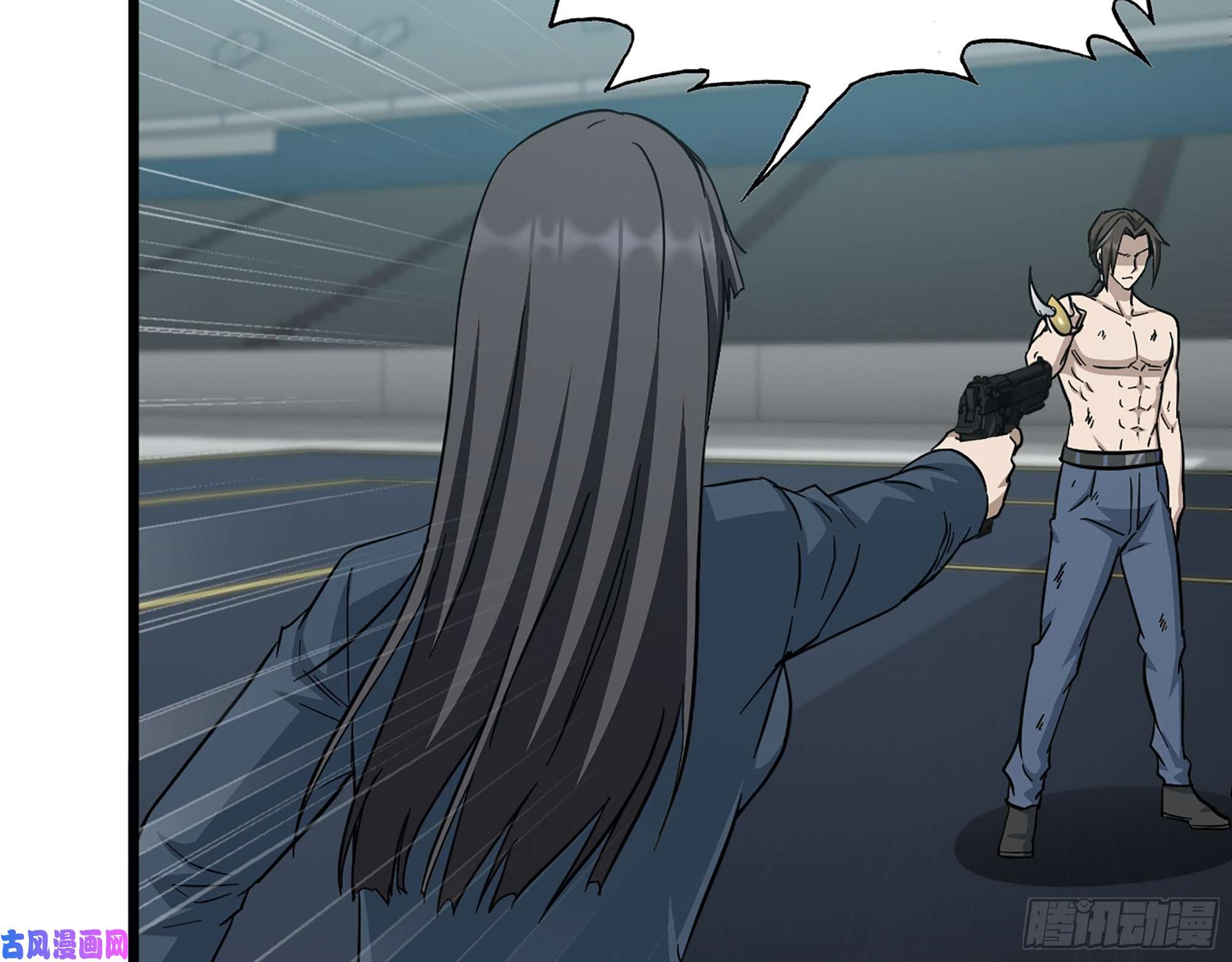 我在末世搬金砖371- 杀人诛心