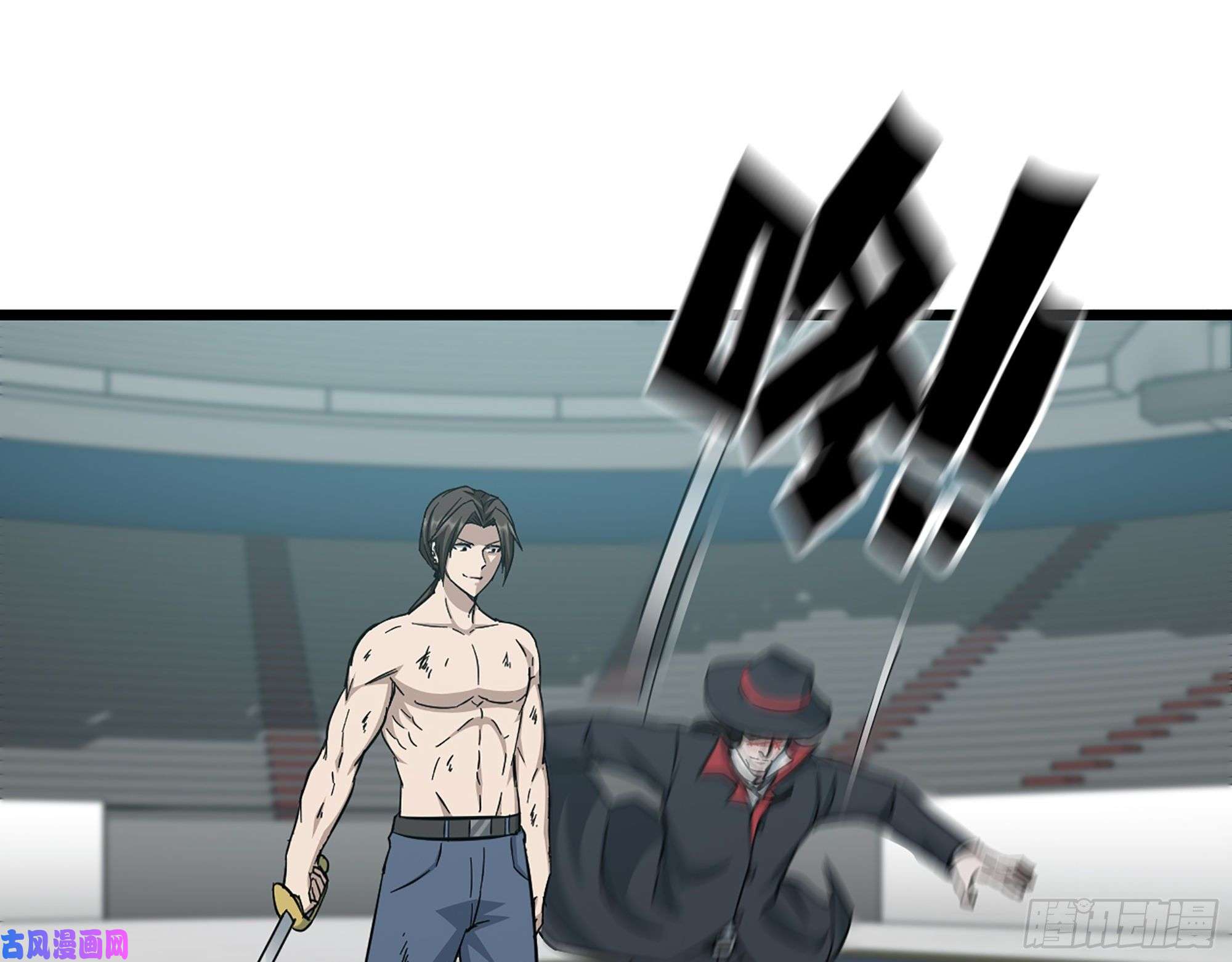 我在末世搬金砖371- 杀人诛心