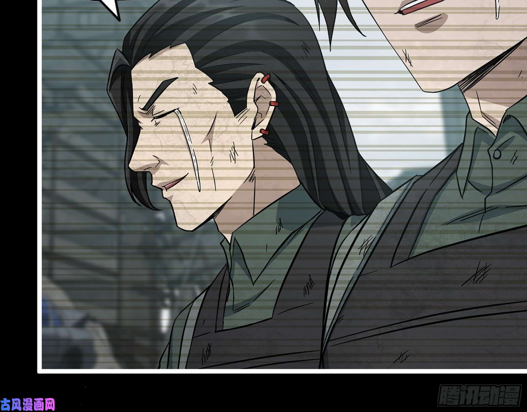 我在末世搬金砖371- 杀人诛心