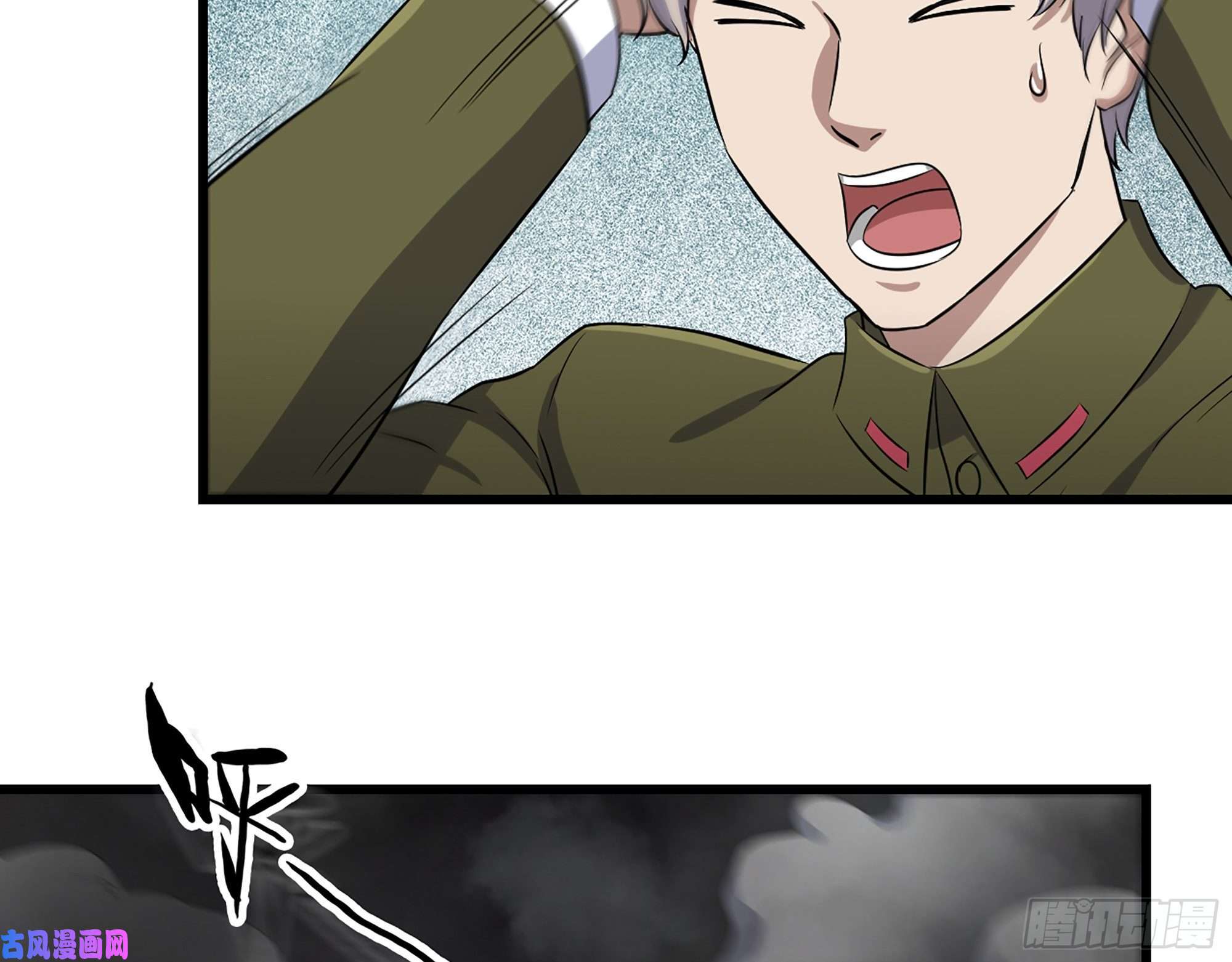 我在末世搬金砖372- 无法接受的事实