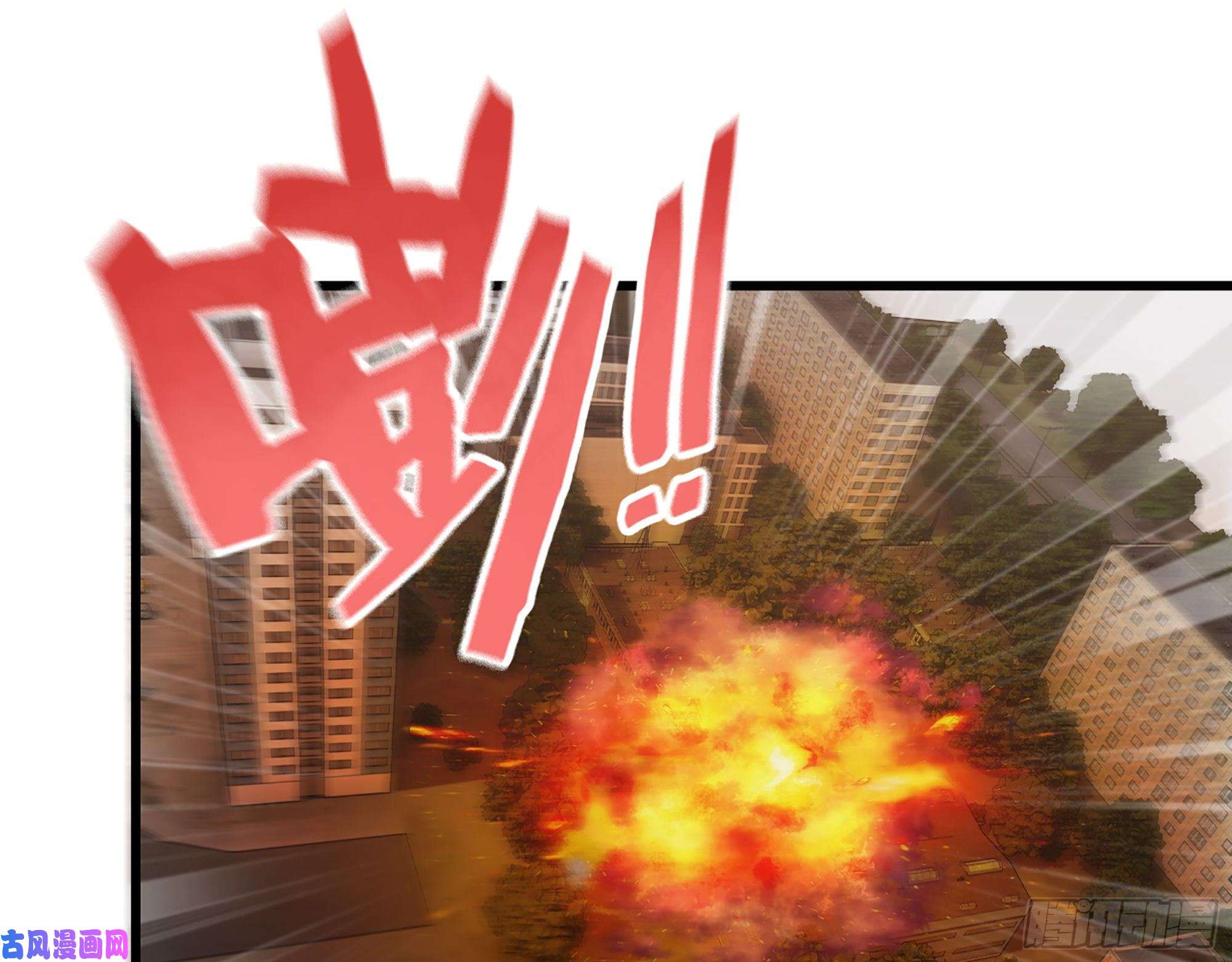 我在末世搬金砖373- 究极形态尸王