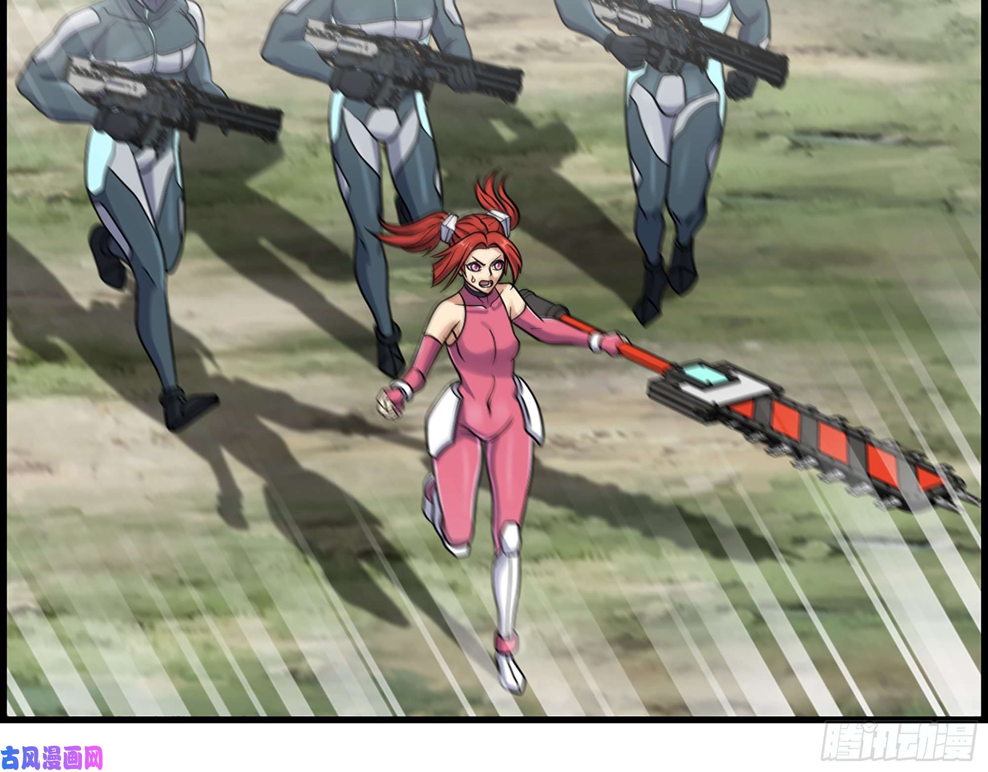 我在末世搬金砖374- 孢子病毒